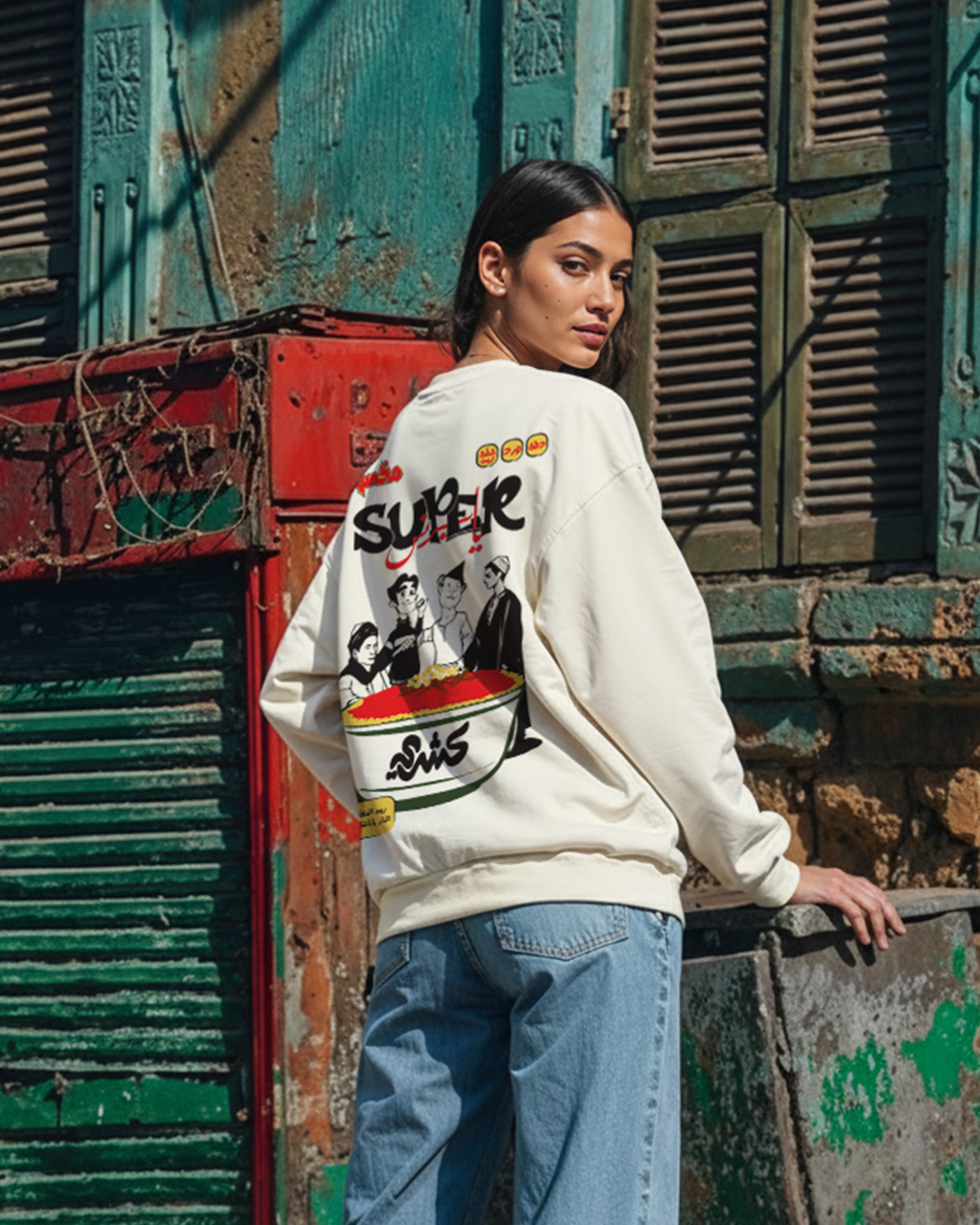 Koshary Unisex Oversized Crew-neck Sweatshirt - Off White W - NAS Trends 1