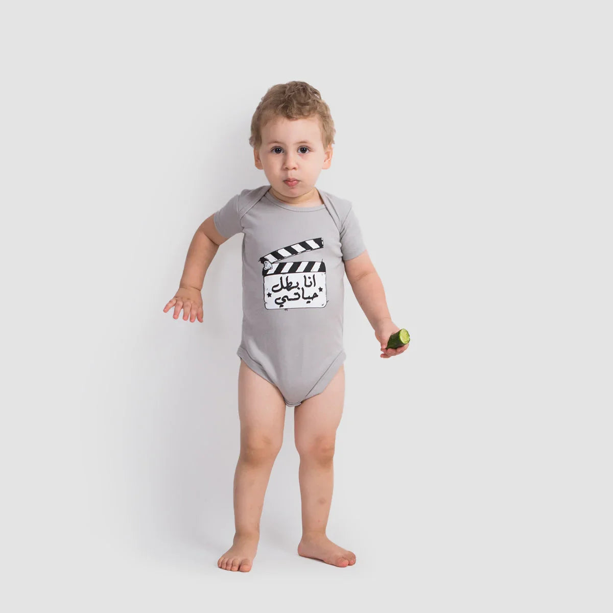 NAS Trends - انا بطل حياتي - Grey 1