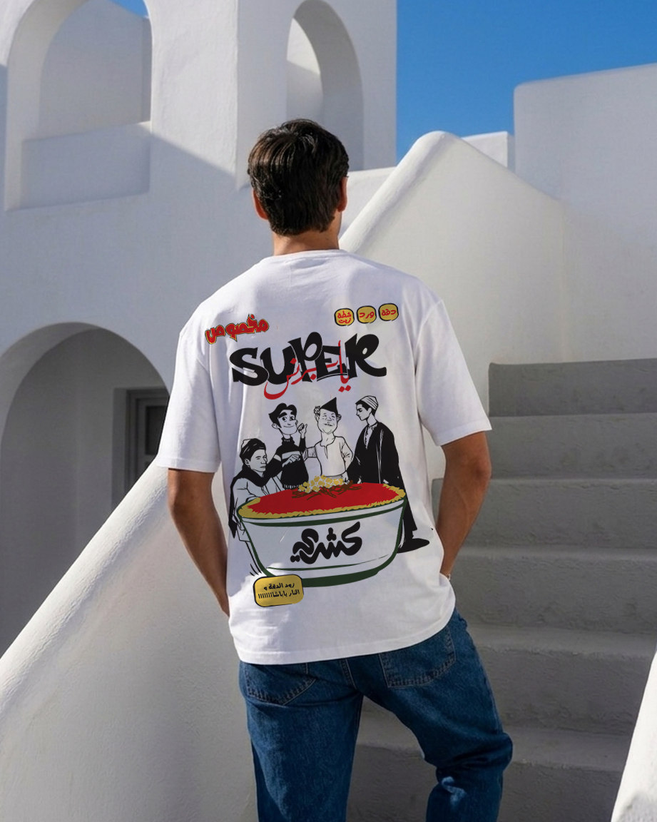 Koshary Men Oversized SS T-Shirt - Off White - NAS Trends