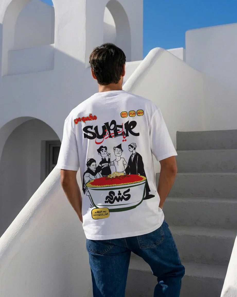 Koshary Men Oversized SS T-Shirt - Off White - NAS Trends 1