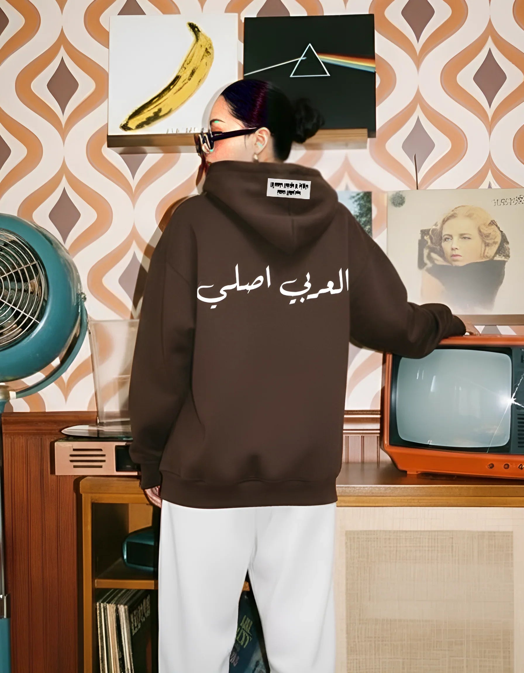 El Arabi Asli Unisex Oversized Hoodie - Brown W - NAS Trends 2