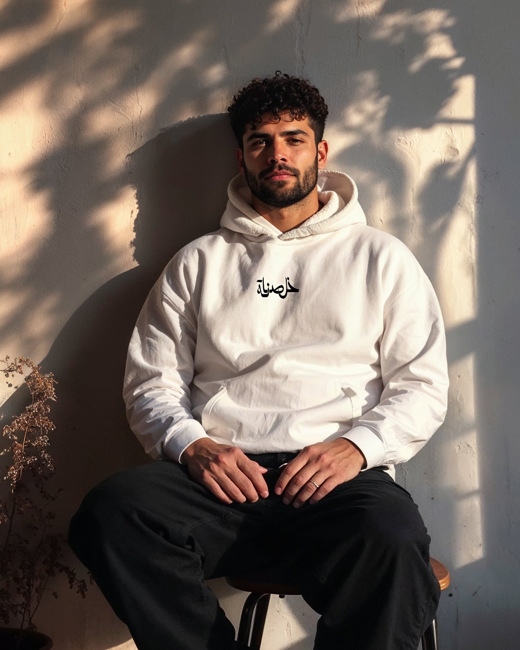 Khalsana Unisex Oversized Hoodie - Off White M - NAS Trends