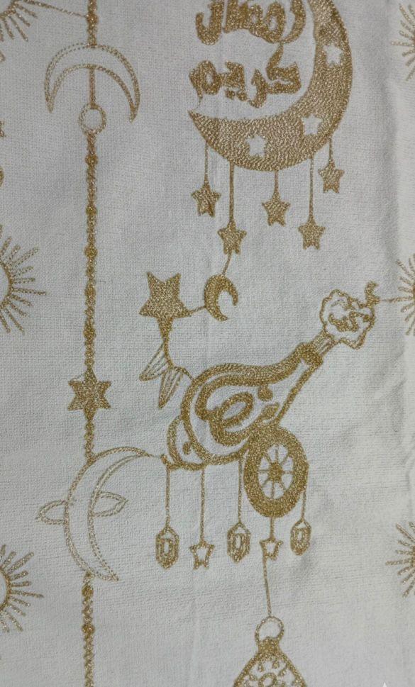 Lavender - Big table cloth 1 3