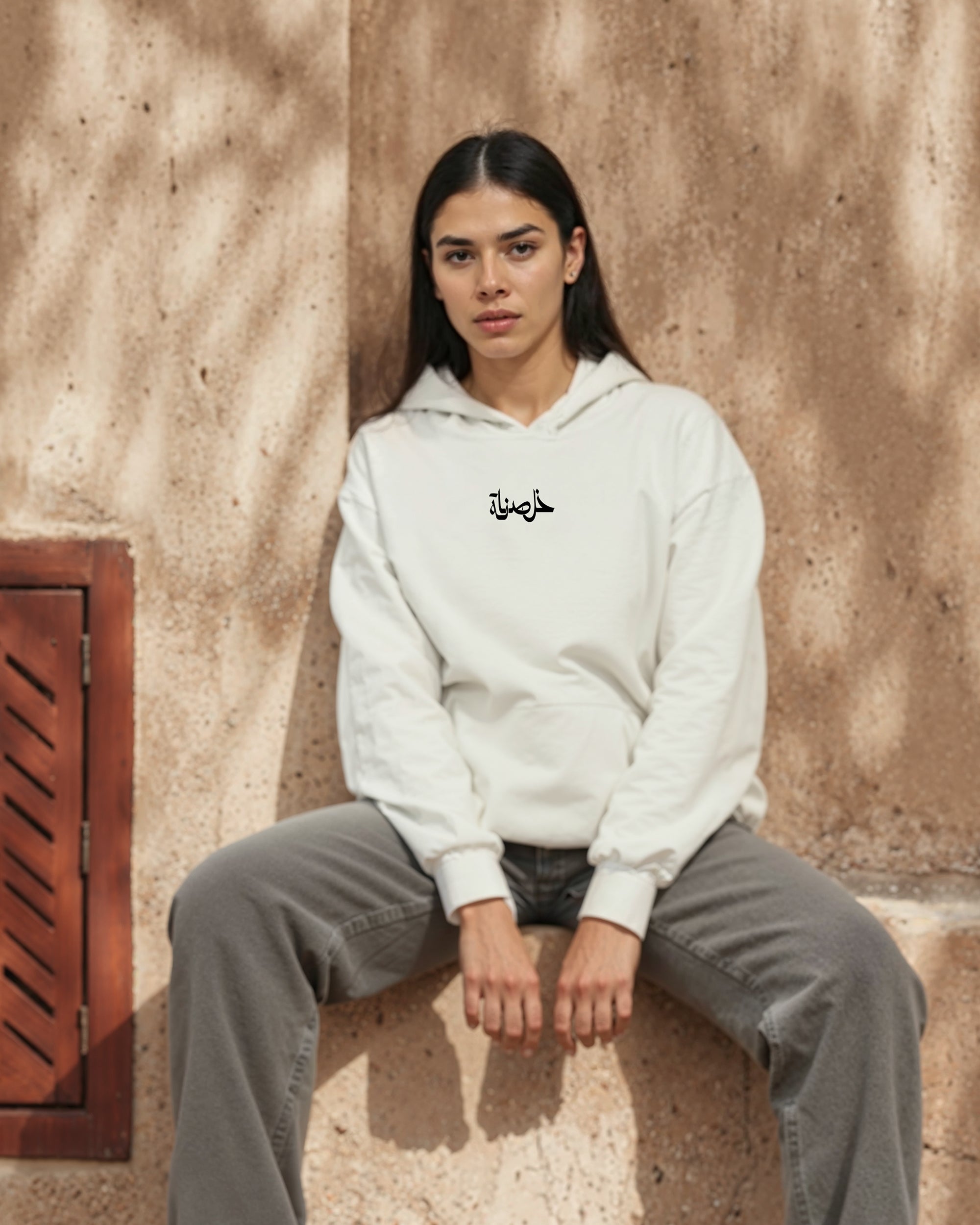 Khalsana Unisex Oversized Hoodie - Off White W - NAS Trends 1