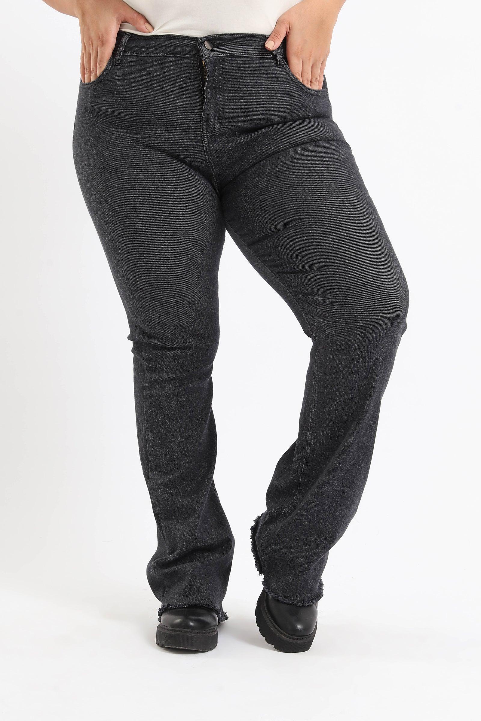 Clue - Flare Design Denim Pants 1