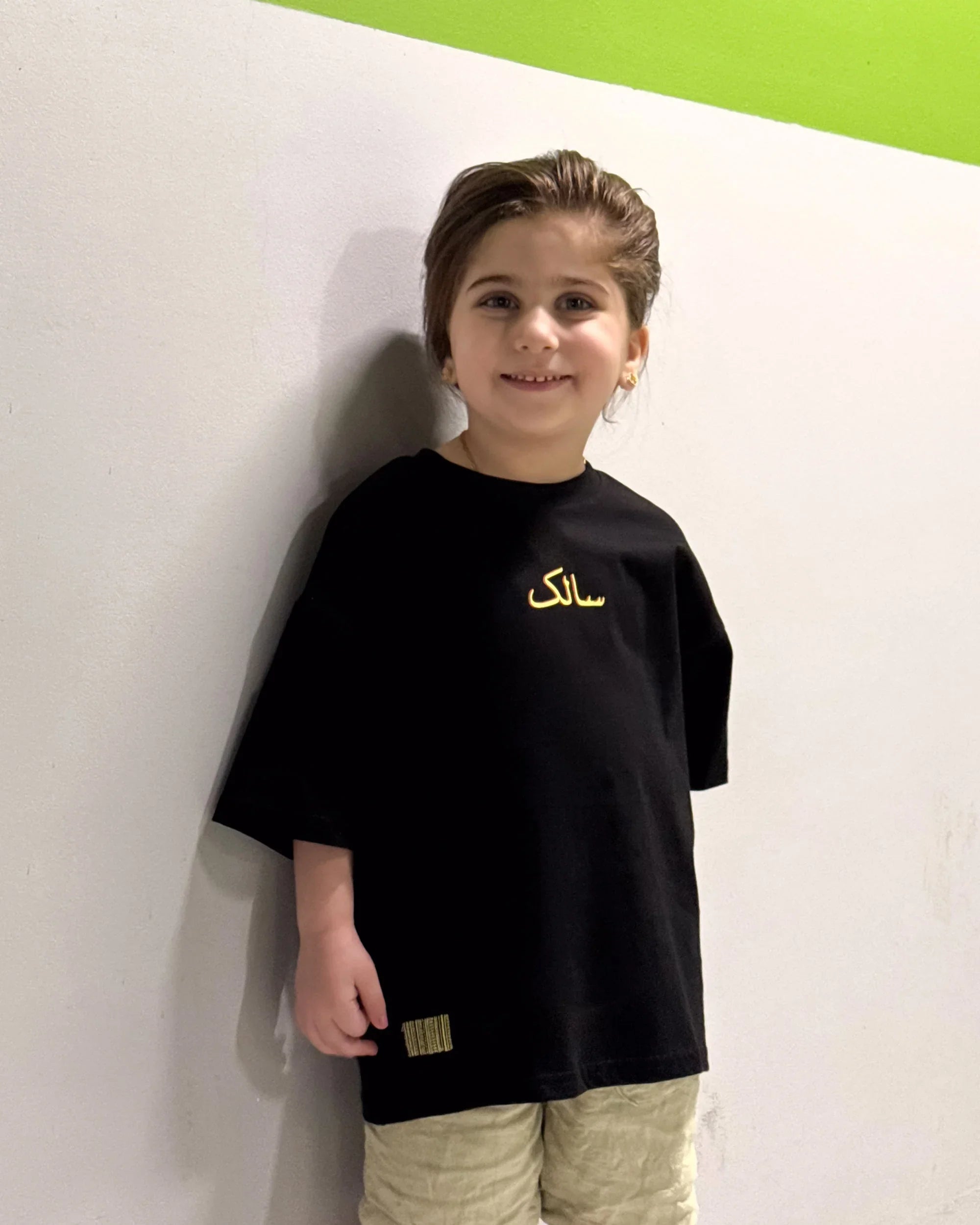 NAS Trends - Salek Girls Oversized SS T-Shirt - Black 1