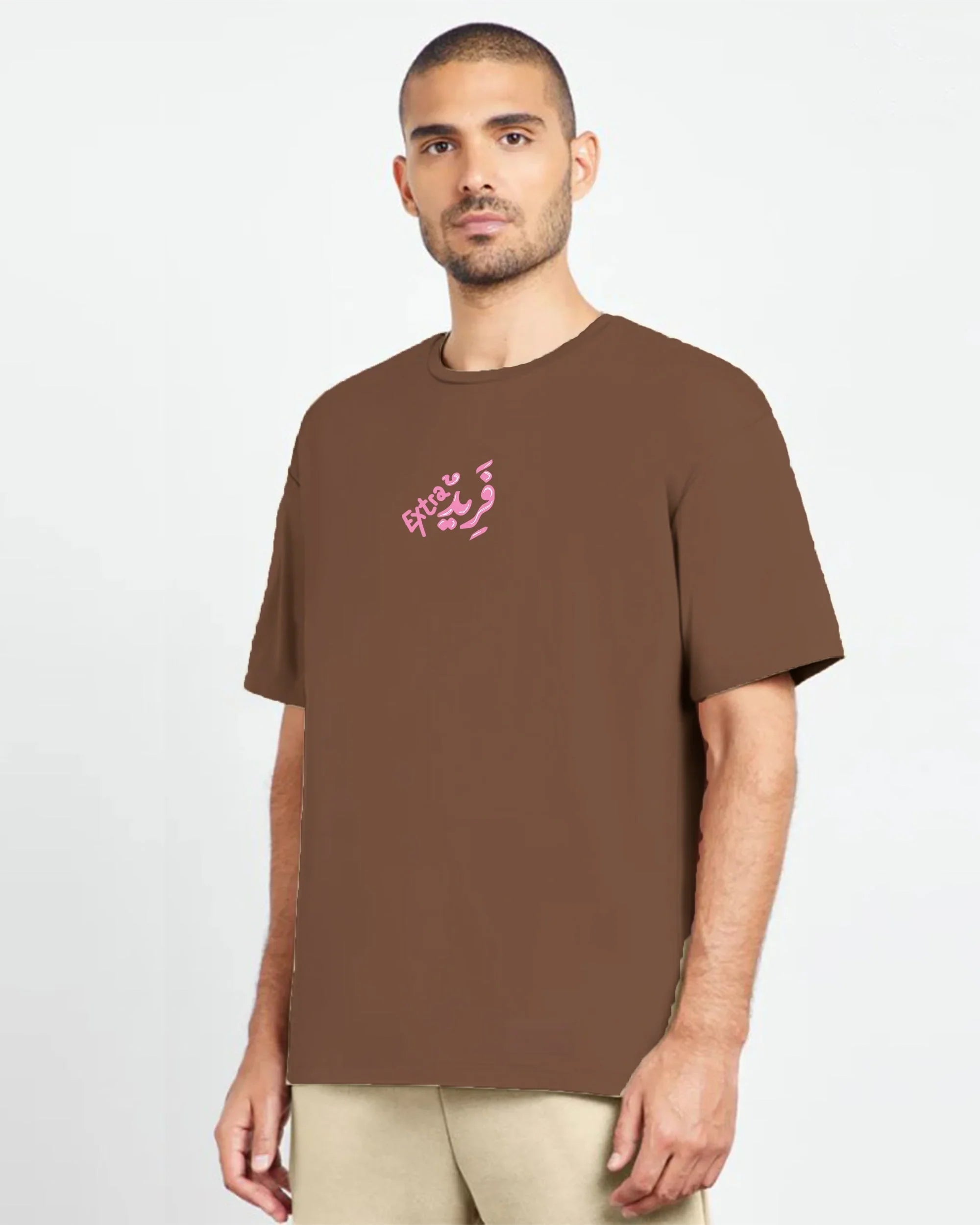 Extra fared Men Oversized SS T-Shirt - Brown - NAS Trends 3