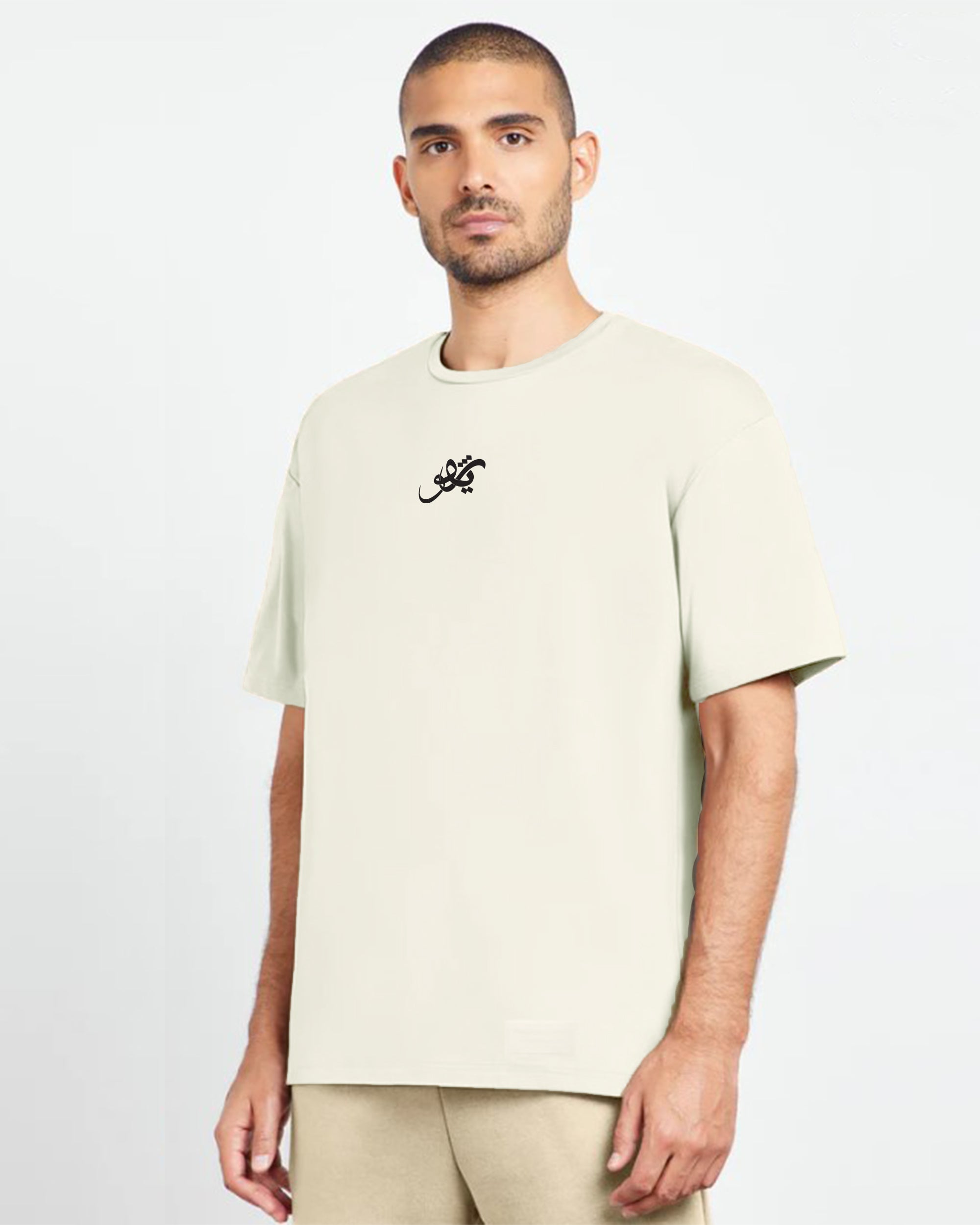 Revo Men Oversized SS T-Shirt - Off White - NAS Trends