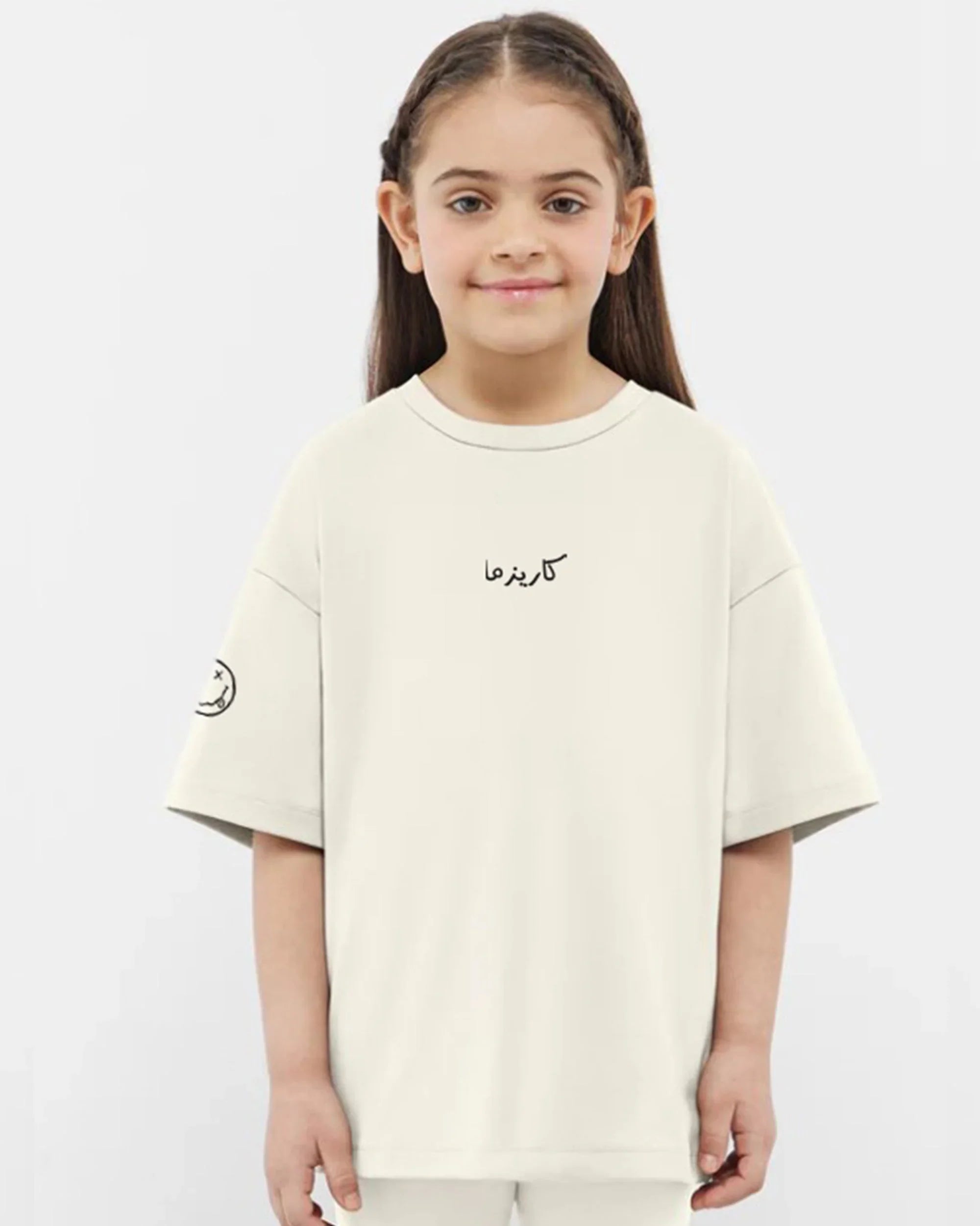 Karizma Girls Oversized SS T-Shirt - Off White - NAS Trends 1