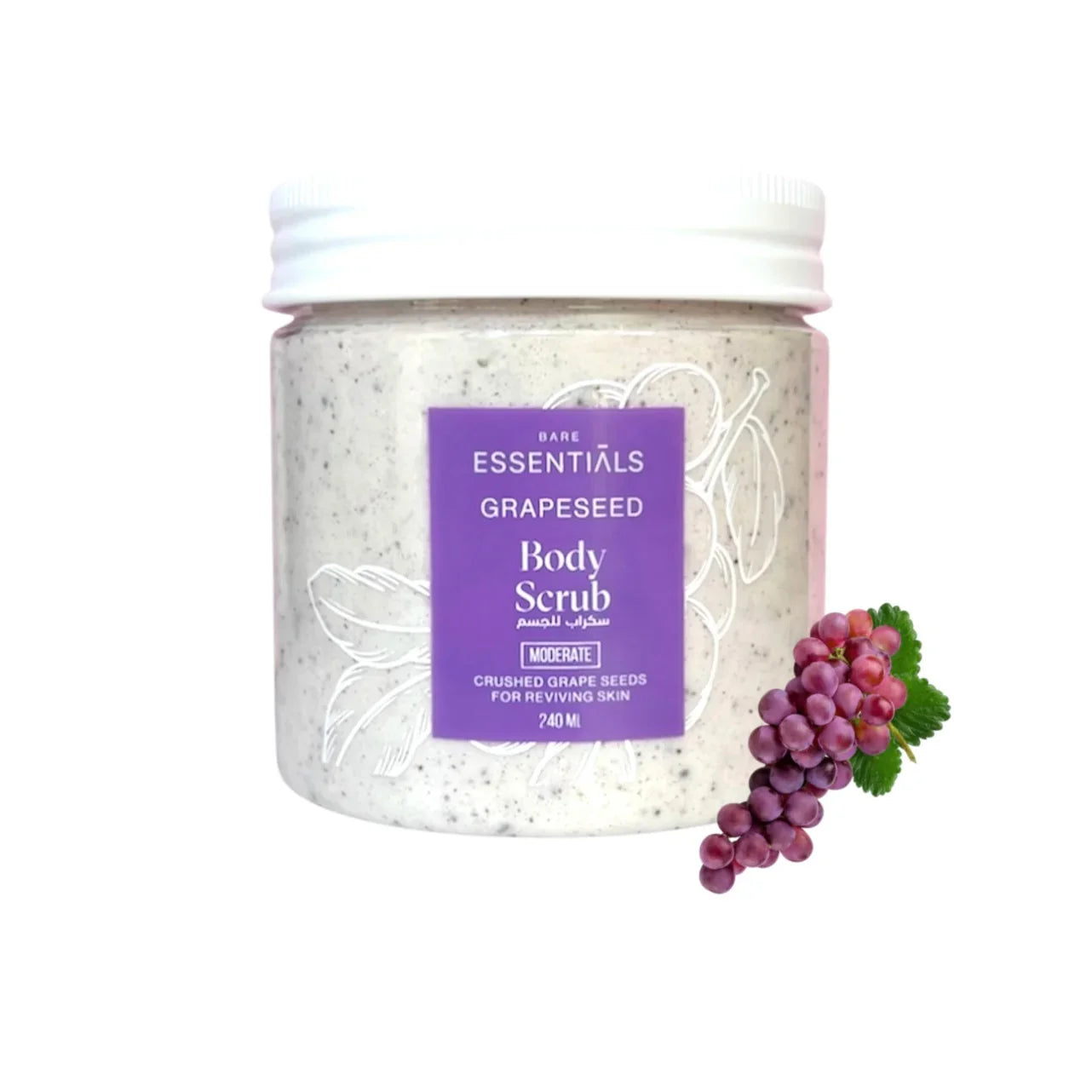 Essentials - Grape Seed Cream Body Scrub 2