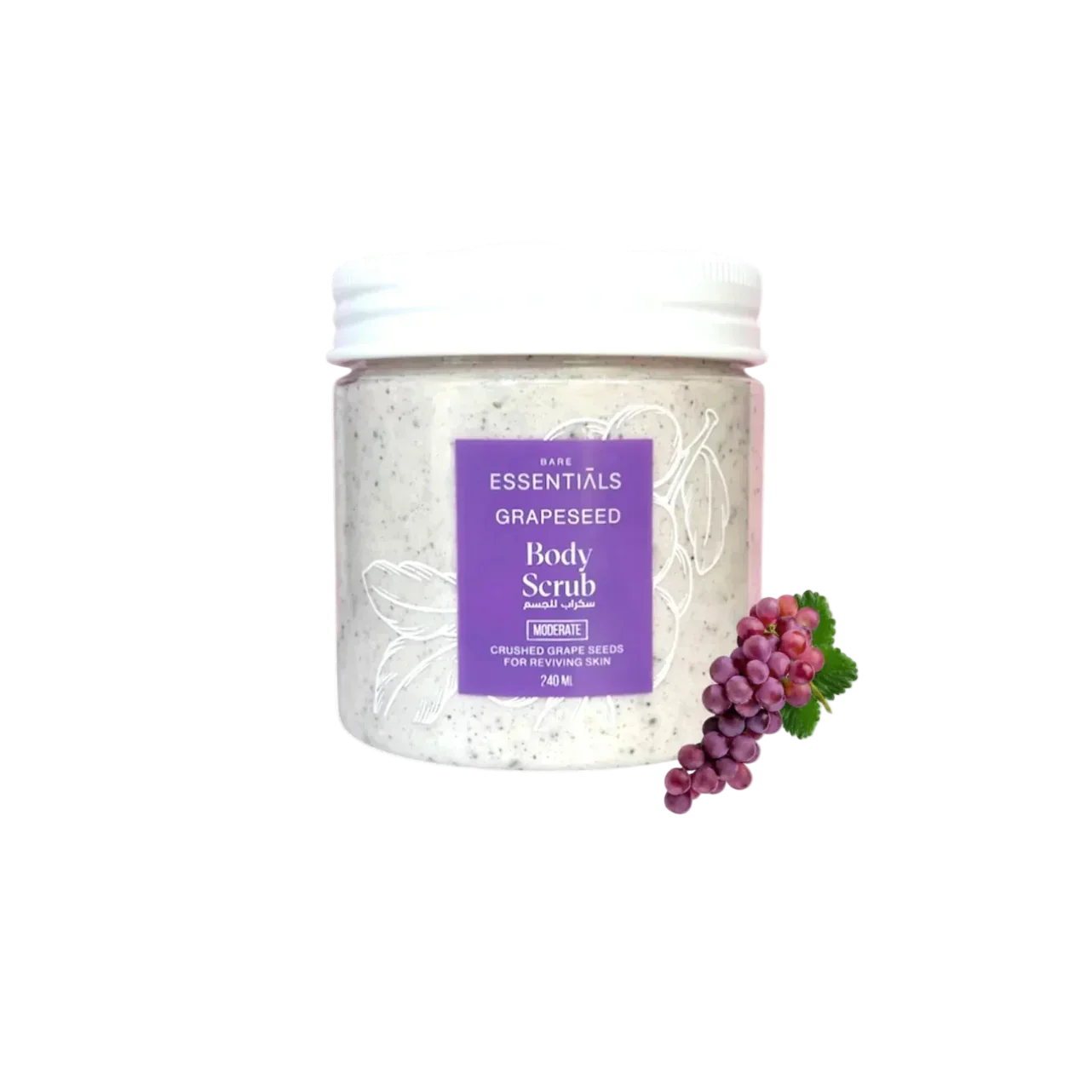 Essentials - Grape Seed Cream Body Scrub 1