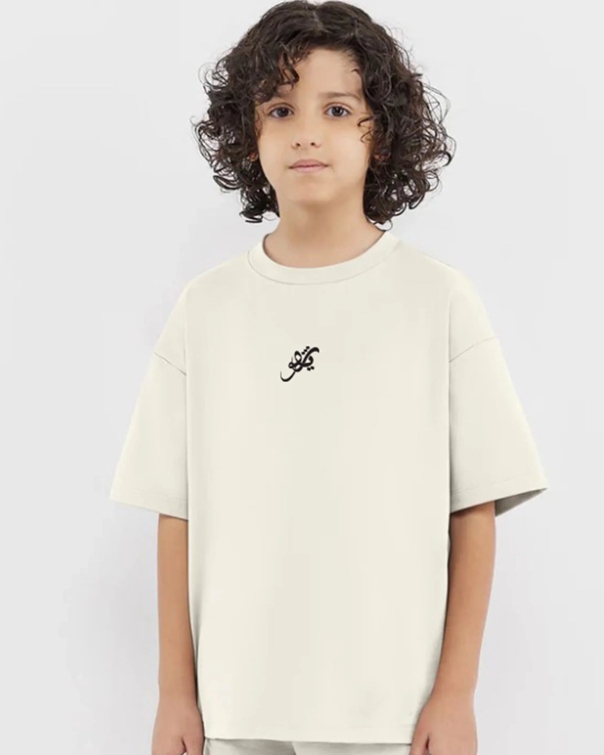 Revo Boys Oversized SS T-Shirt - Off White - NAS Trends 3