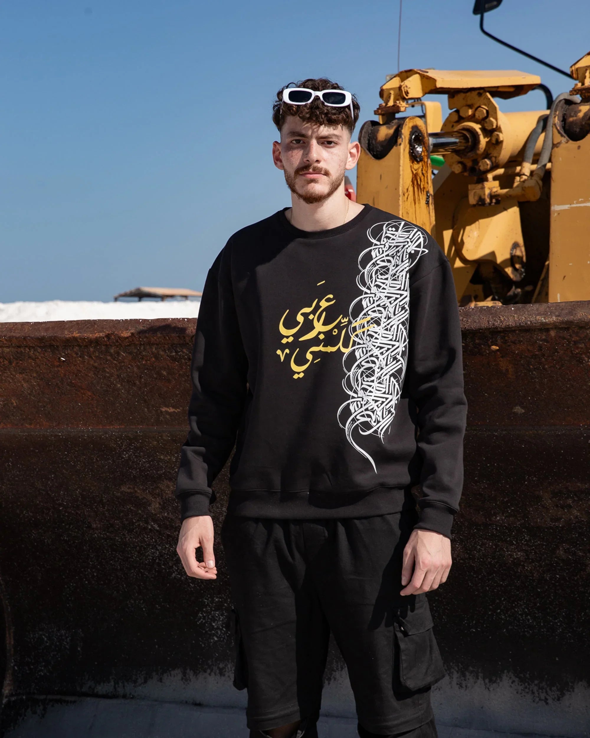 NAS Trends - Speak Arabic Unisex Oversized Crew-neck Sweatshirt - Black 3