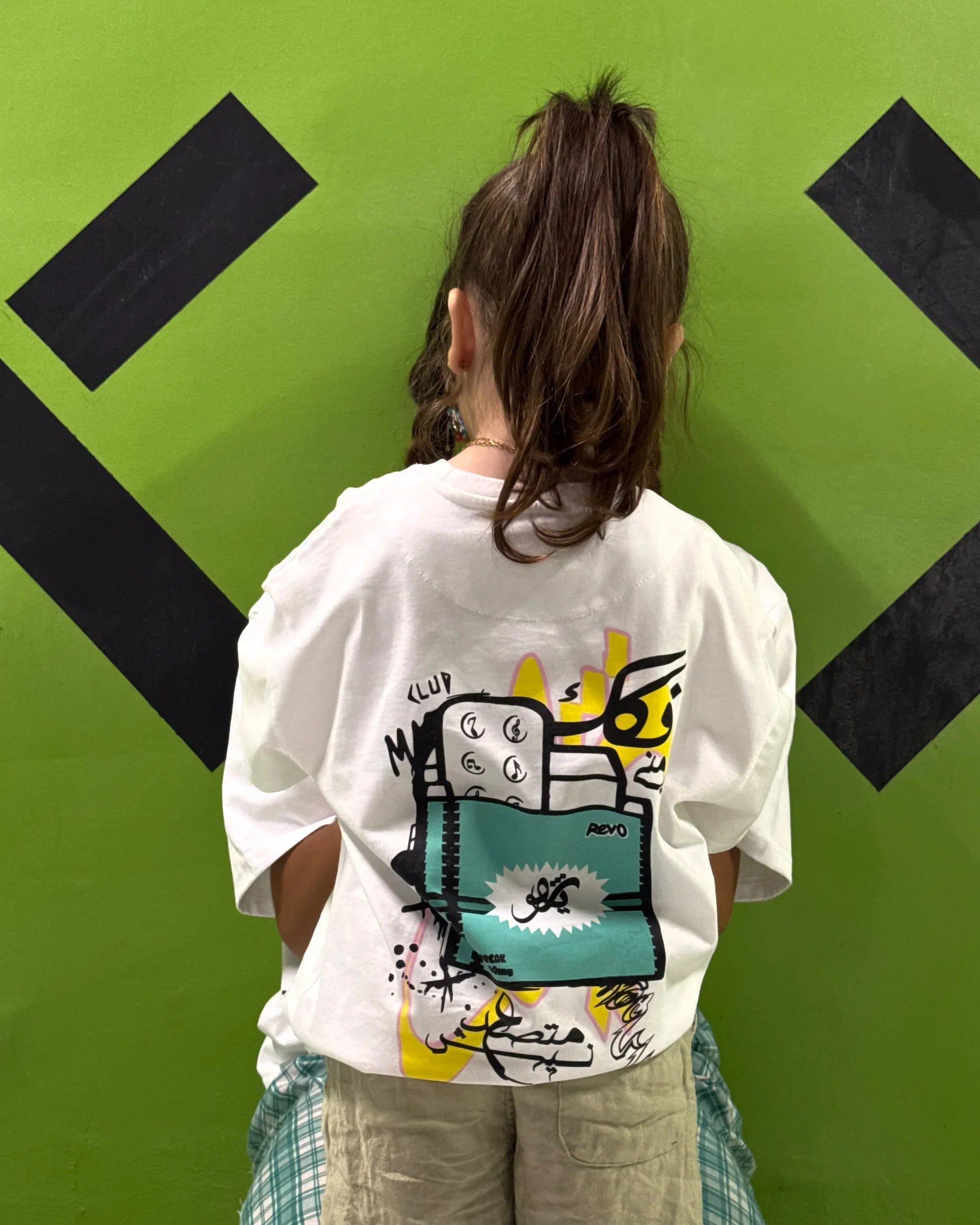 Revo Girls Oversized SS T-Shirt - Off White - NAS Trends 2