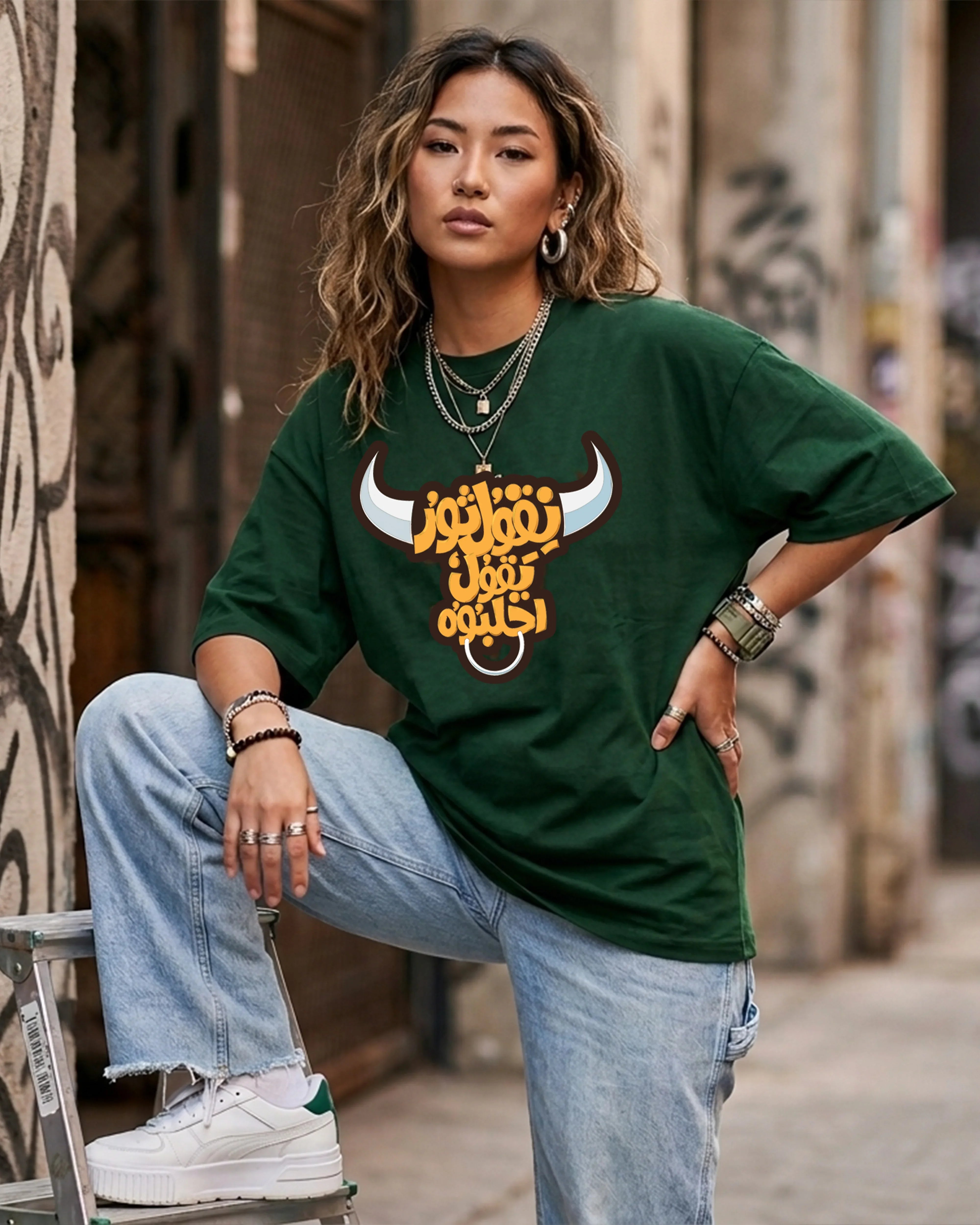 Say Bull Women Oversized SS T-Shirt - Green - NAS Trends 1