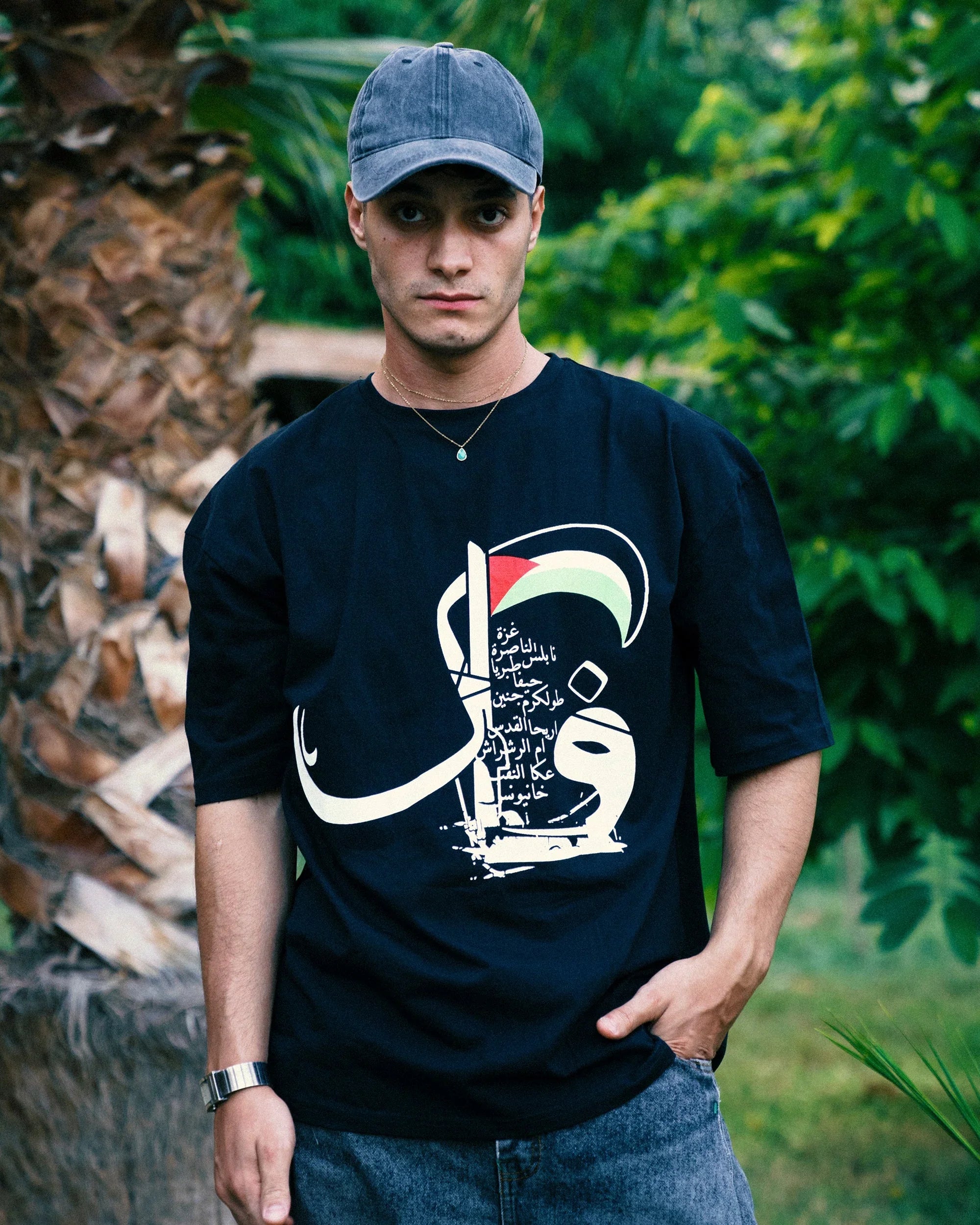 NAS Trends - Faker Unisex Oversized SS T-Shirt - Black 1