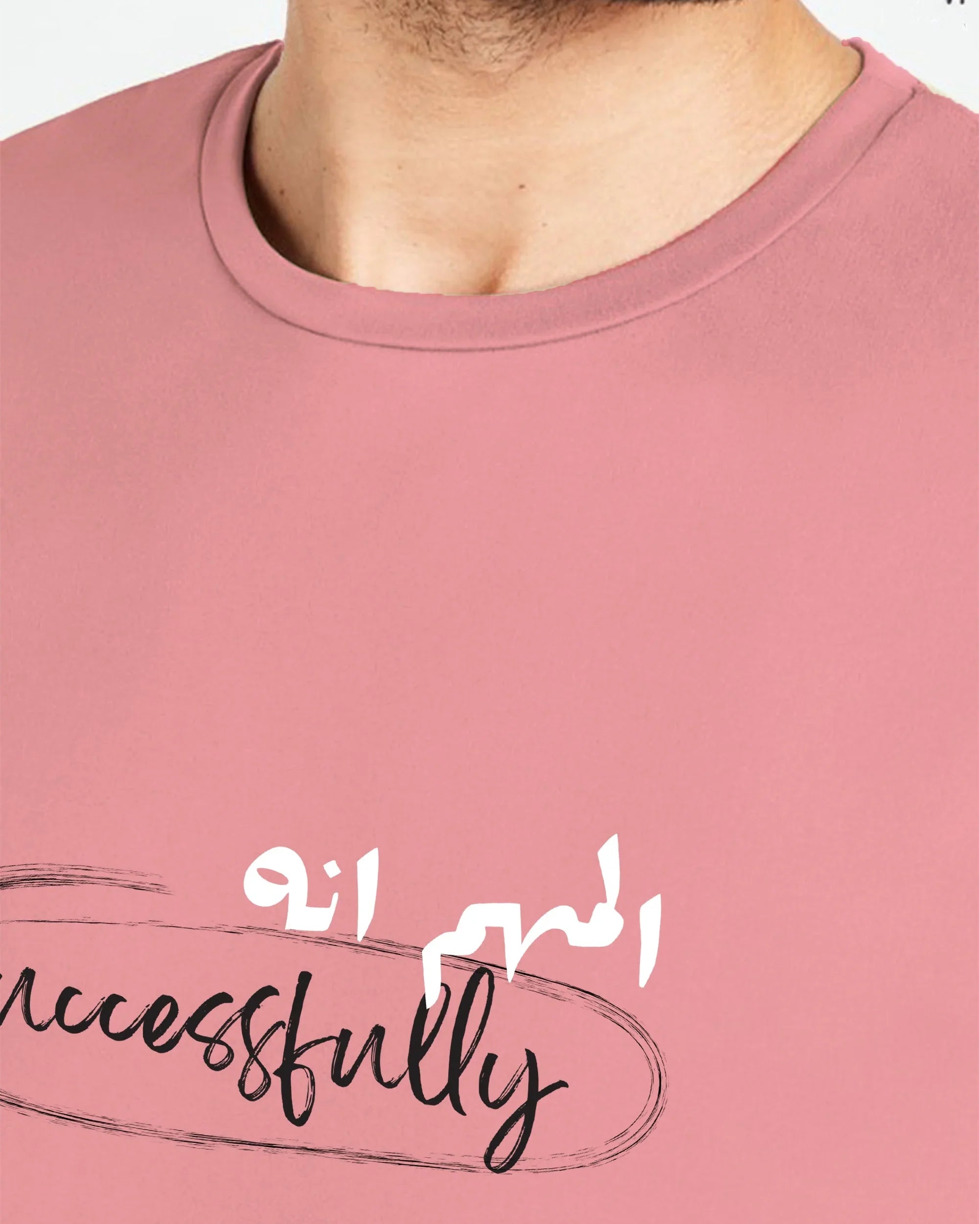 Successfully Men Oversized SS T-Shirt - Cashmer - NAS Trends 4