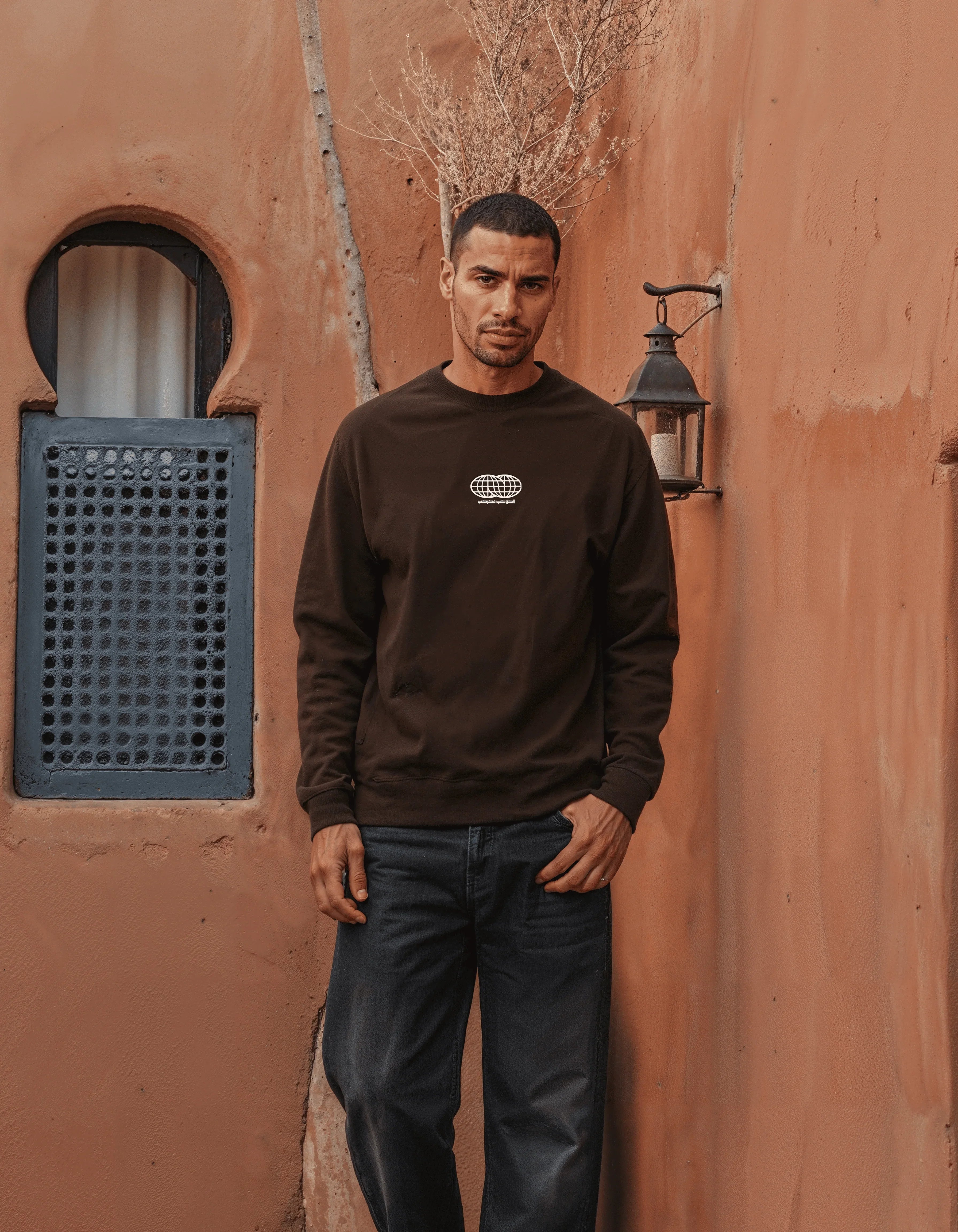 El Kawkab Unisex Oversized Crew-neck Sweatshirt - Dark Brown M - NAS Trends 2