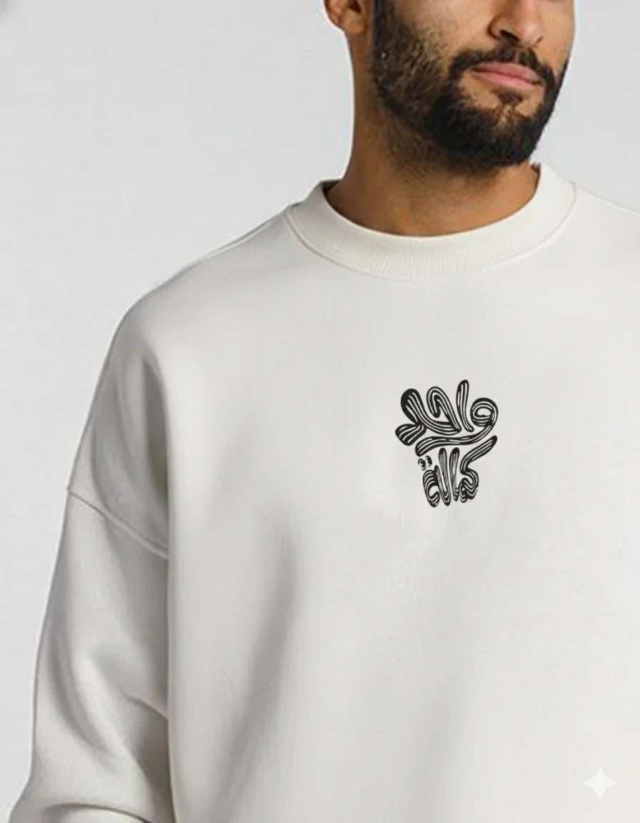 Koshary Unisex Oversized Crew-neck Sweatshirt - Off White M - NAS Trends 4