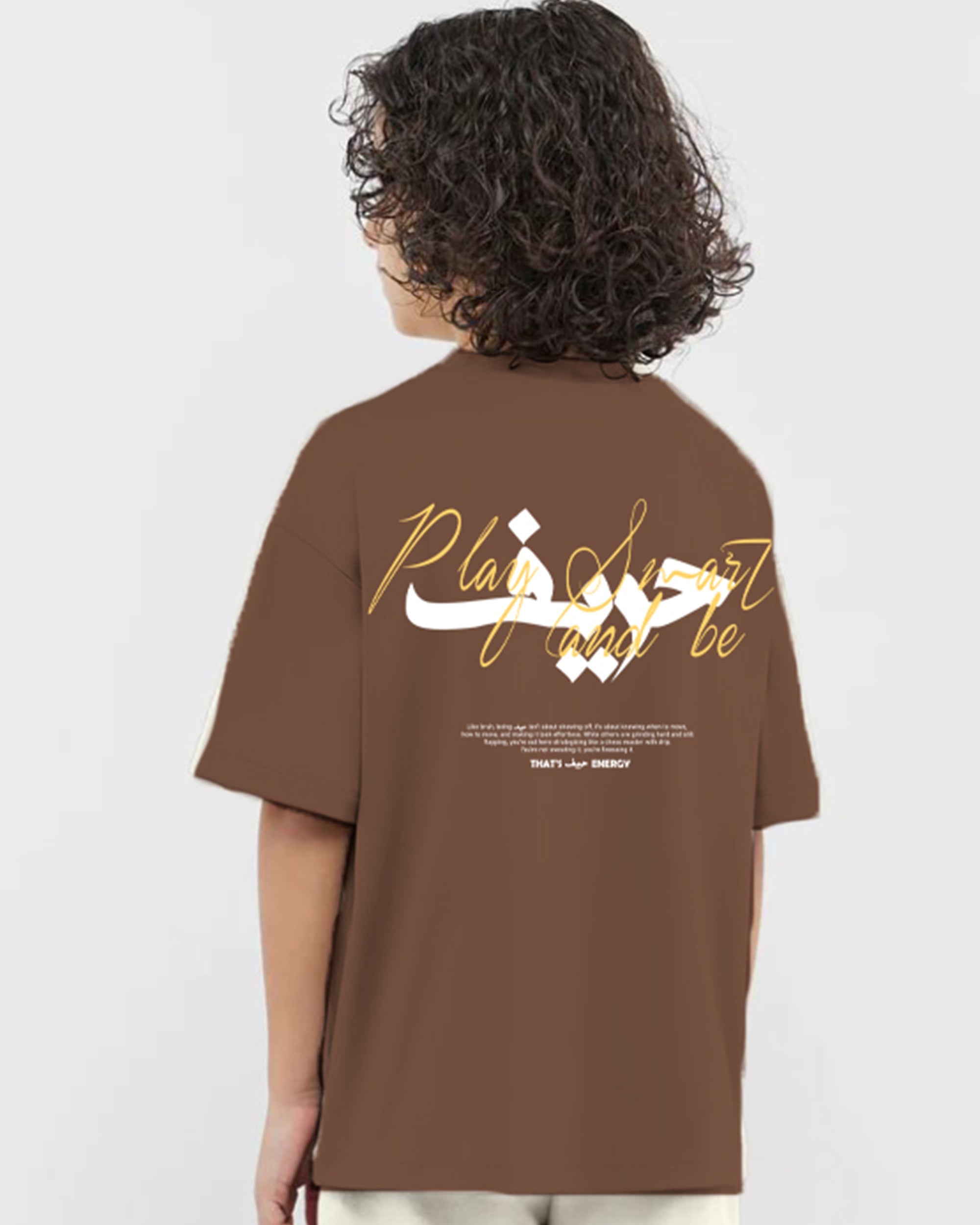 7areef Boys Oversized SS T-Shirt - Brown - NAS Trends