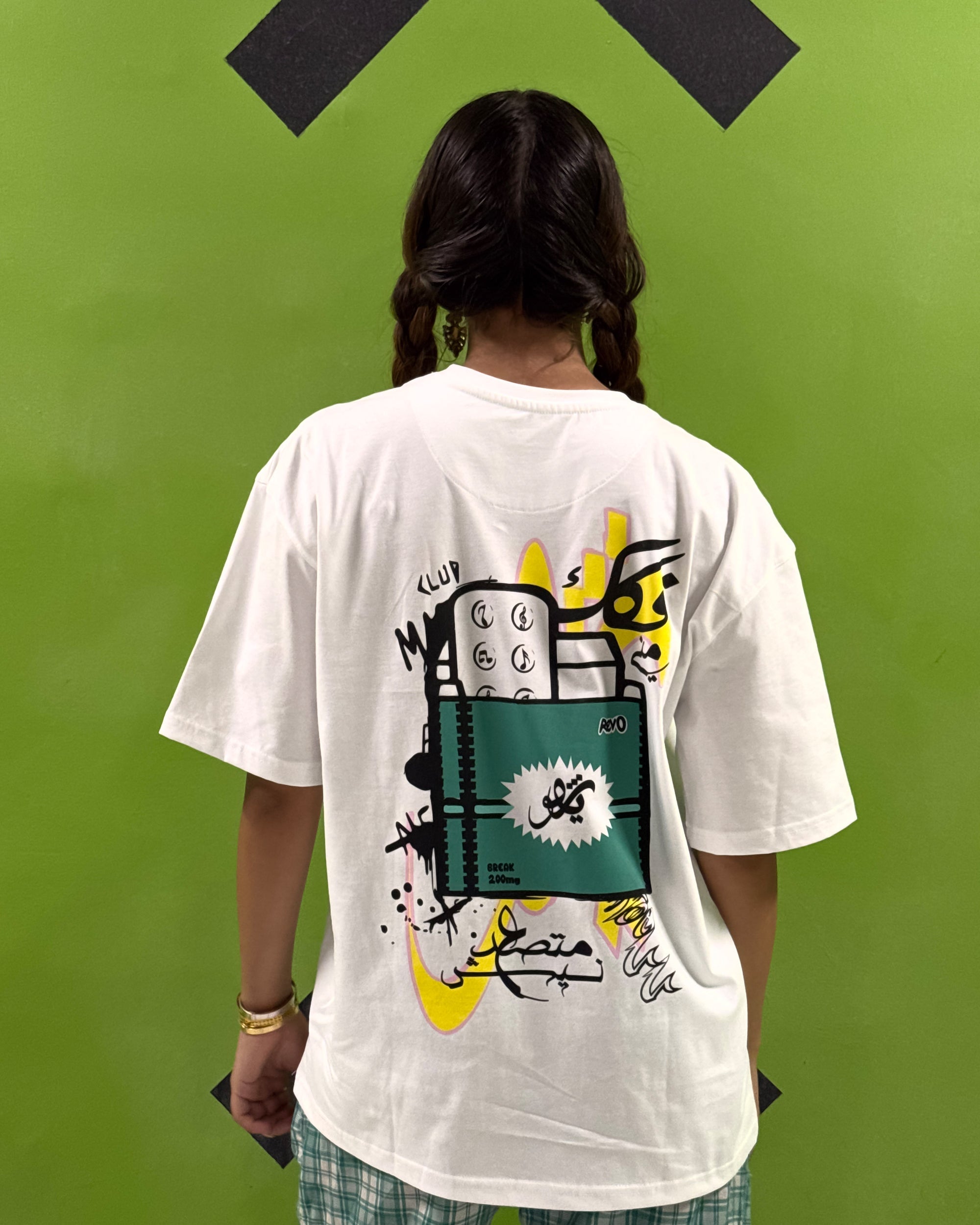 Revo Women Oversized SS T-Shirt - Off White - NAS Trends 2