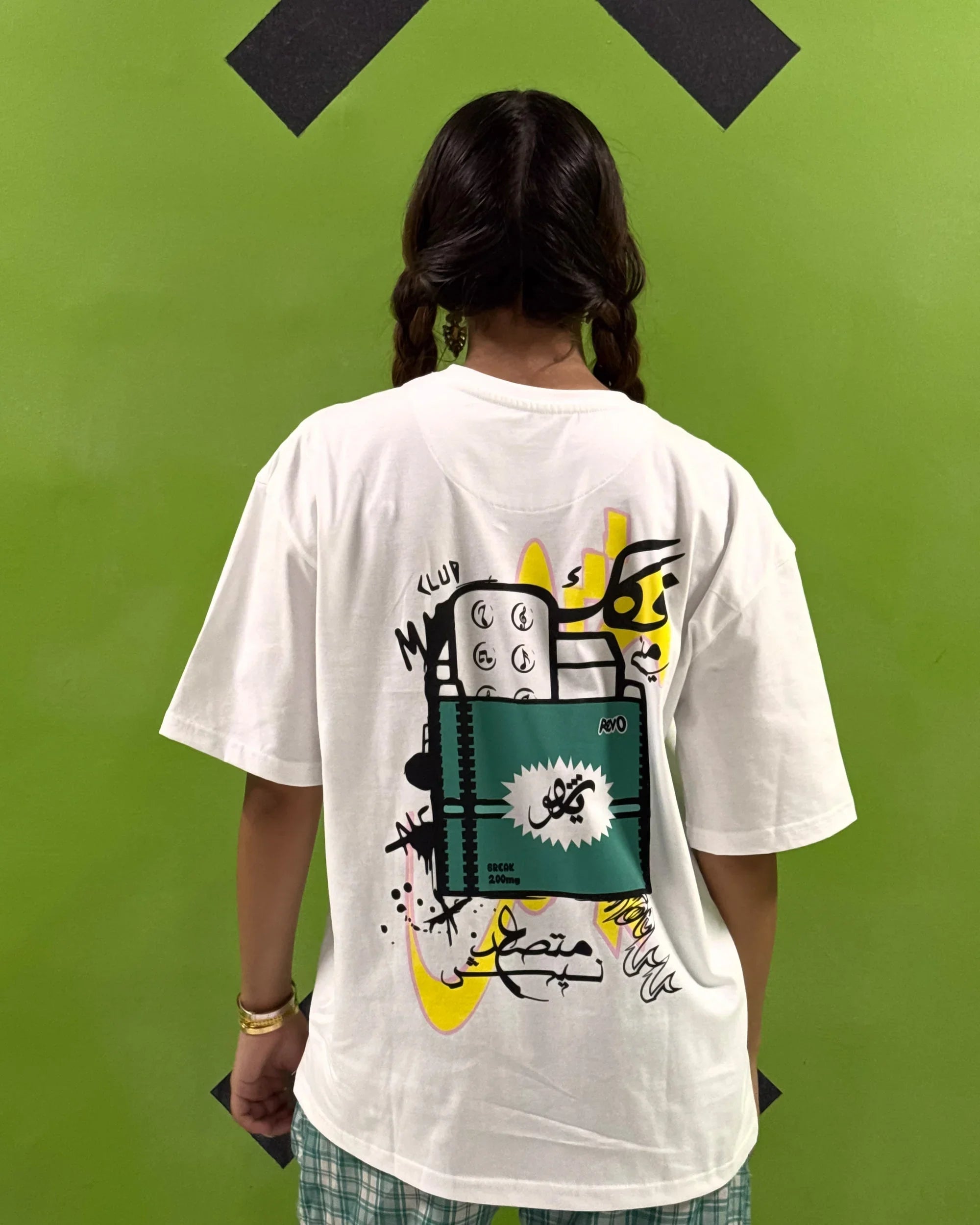 Revo Women Oversized SS T-Shirt - Off White - NAS Trends 2
