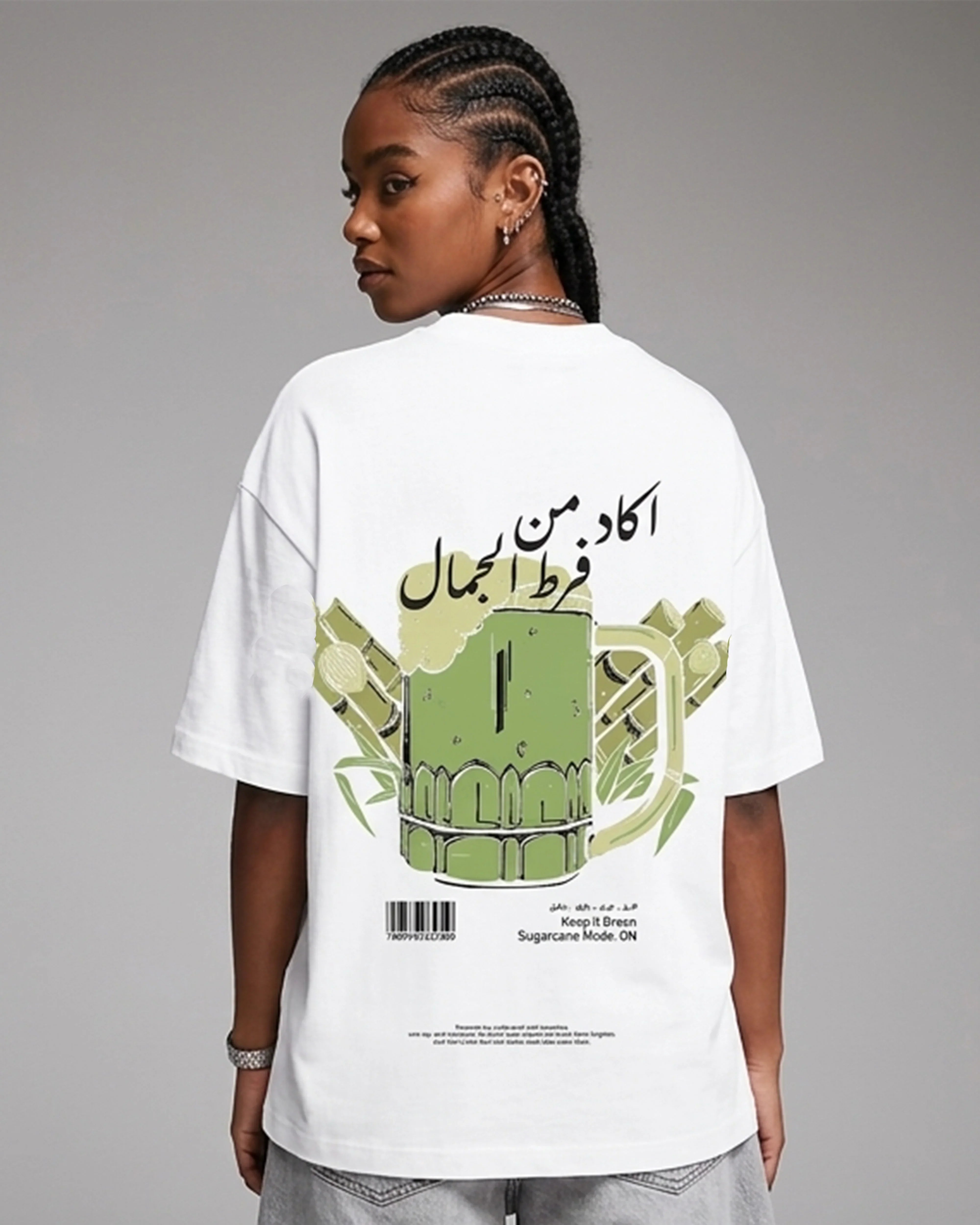 Asab Women Oversized SS T-Shirt - Off White - NAS Trends 2
