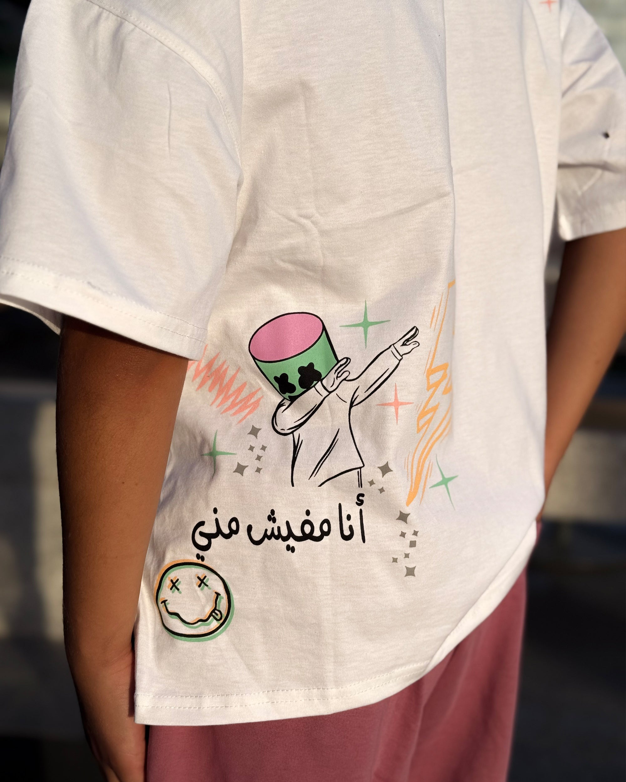 Karizma Boys Oversized SS T-Shirt - Off White - NAS Trends