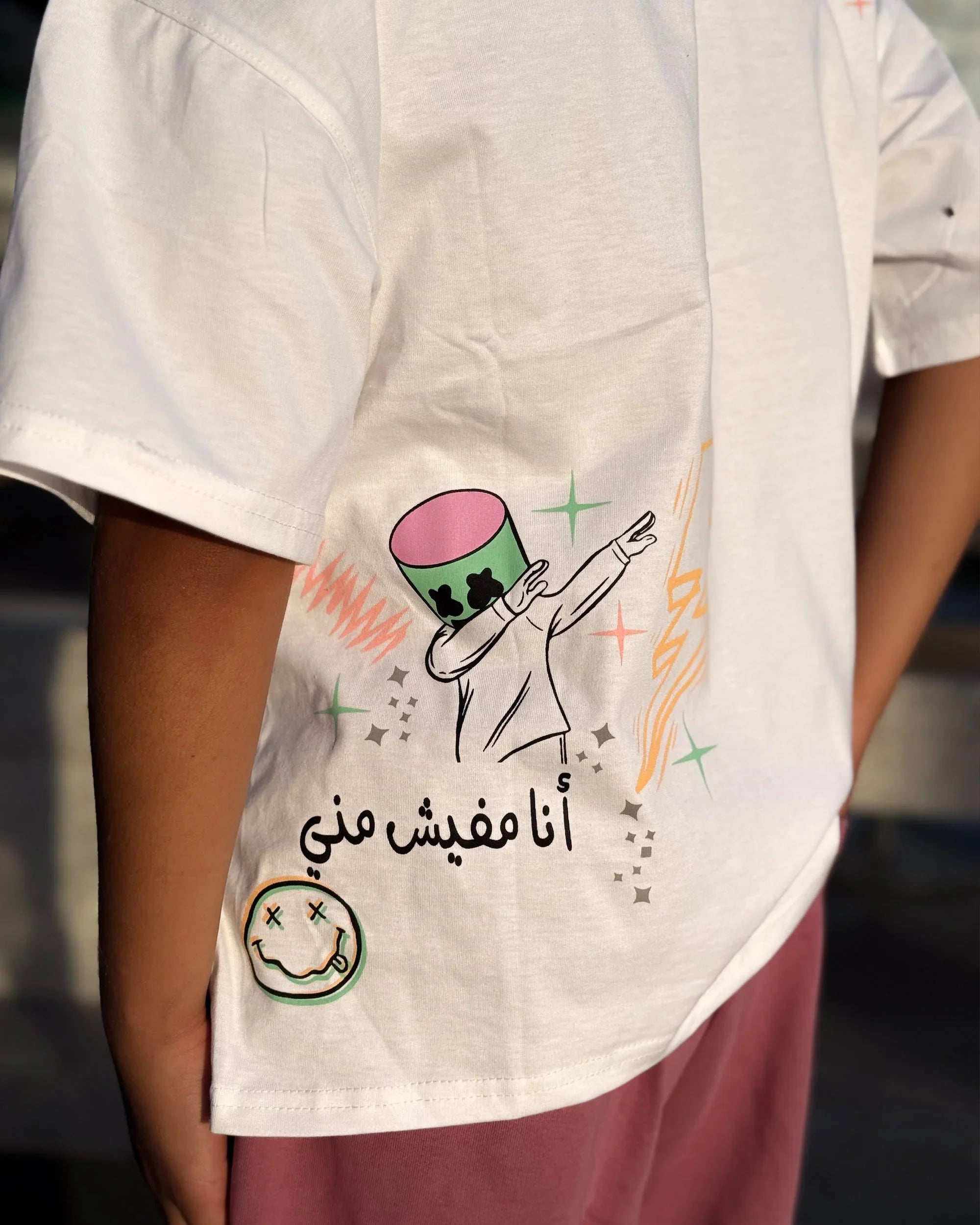 Karizma Boys Oversized SS T-Shirt - Off White - NAS Trends 3