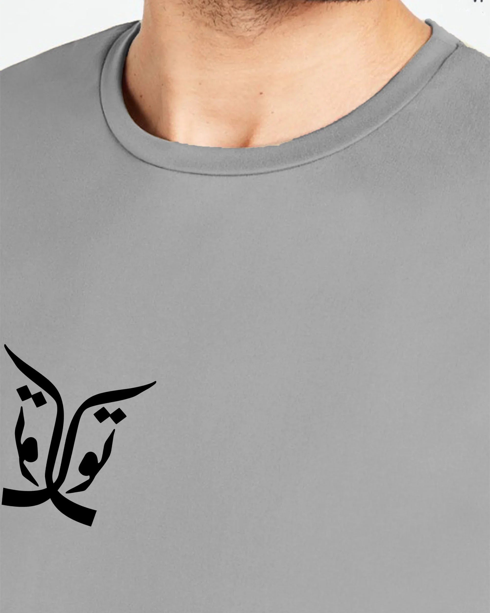 NAS Trends - Toktok Men Oversized SS T-Shirt - Grey 3