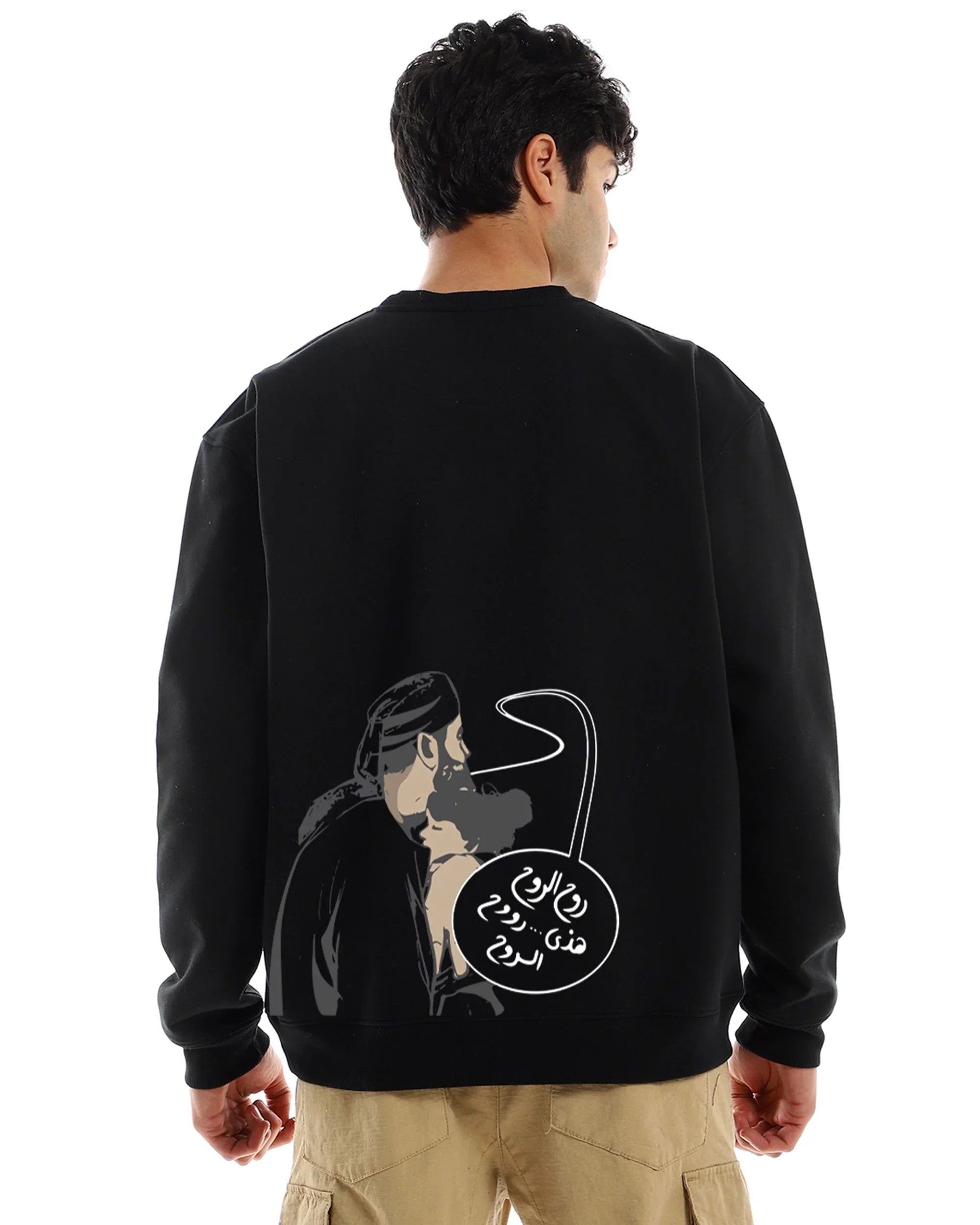 Roh El Roh Unisex Oversized Crew-neck Sweatshirt - Black M - NAS Trends 3