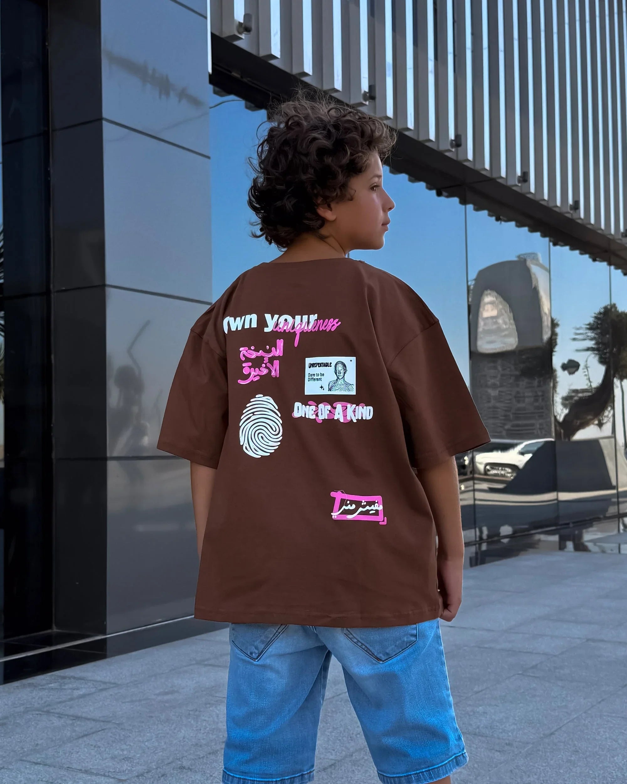 NAS Trends - Extra fared Boys Oversized SS T-Shirt - Brown 2