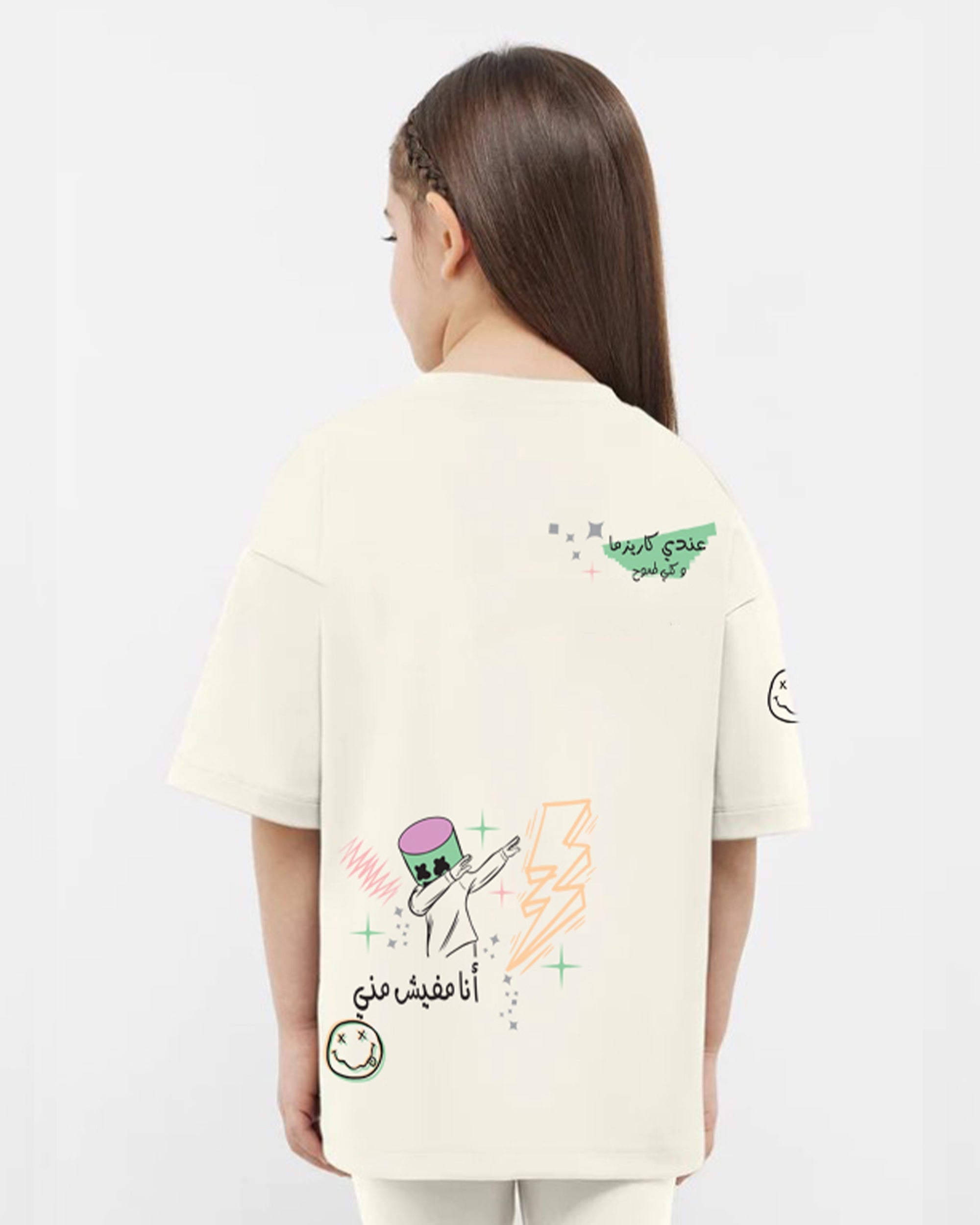 Karizma Girls Oversized SS T-Shirt - Off White - NAS Trends