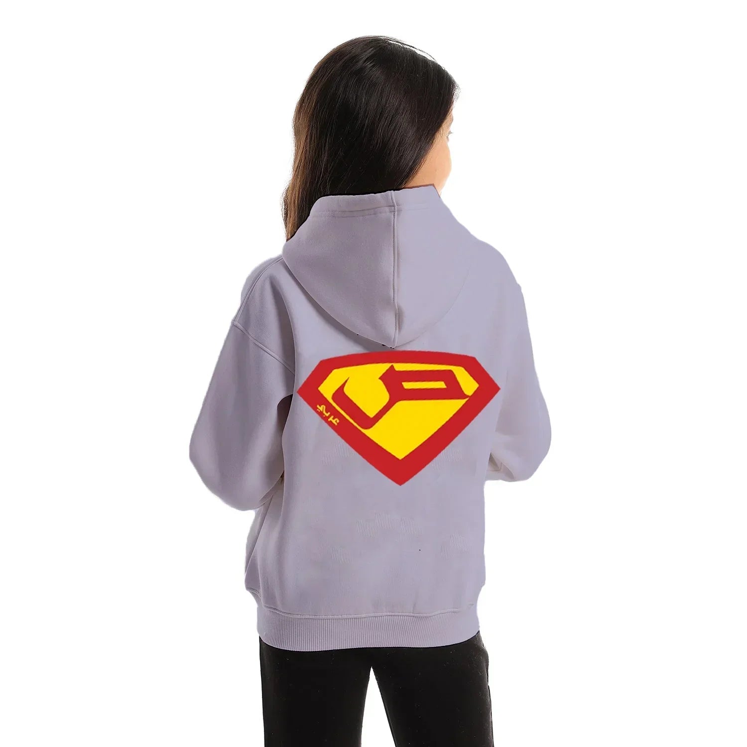 Super Kids Oversized Zip-up Hoodie-Lila - NAS Trends - Babazzaro
