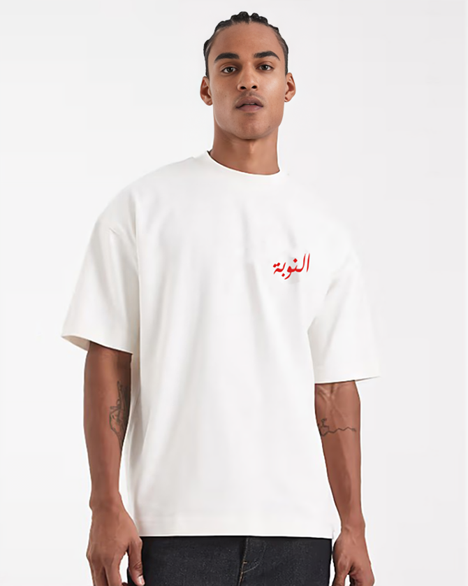 Nubia Men Oversized SS T-Shirt - Off White - NAS Trends