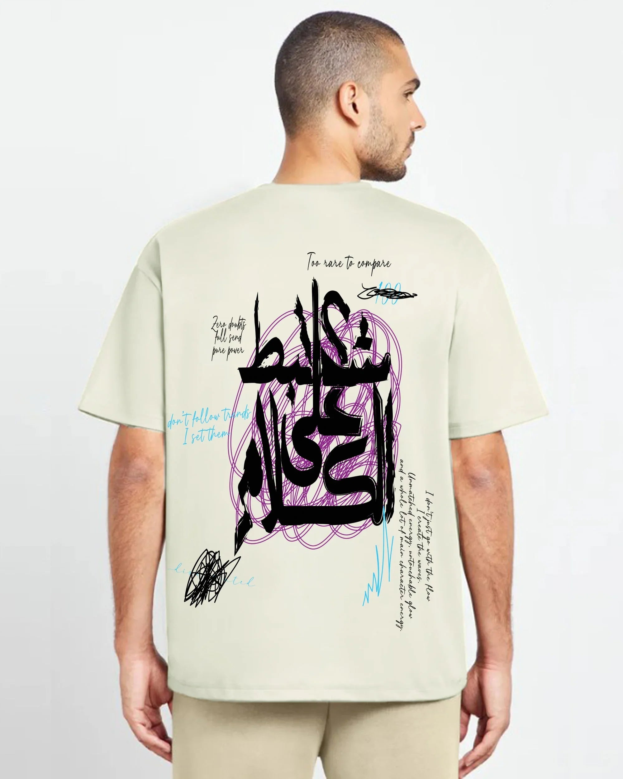 NAS Trends - Khalsana Men Oversized SS T-Shirt - Off White 5