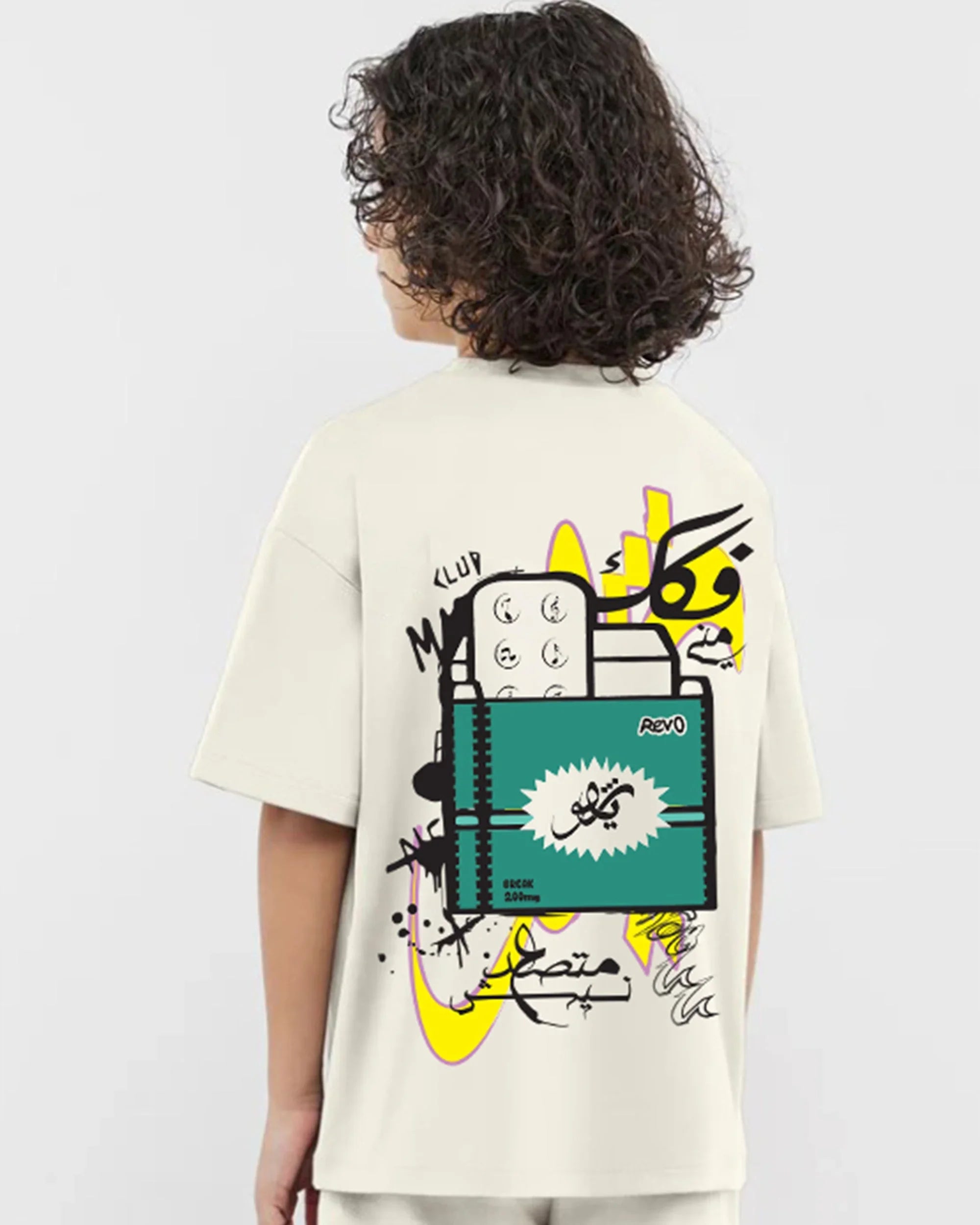 Revo Boys Oversized SS T-Shirt - Off White - NAS Trends 4