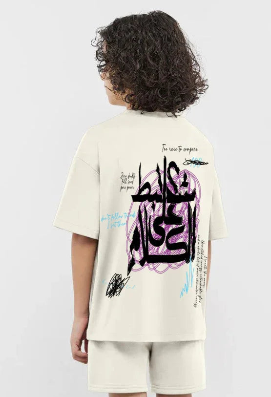 Khalsana Boys Oversized SS T-Shirt - Off White - NAS Trends 1