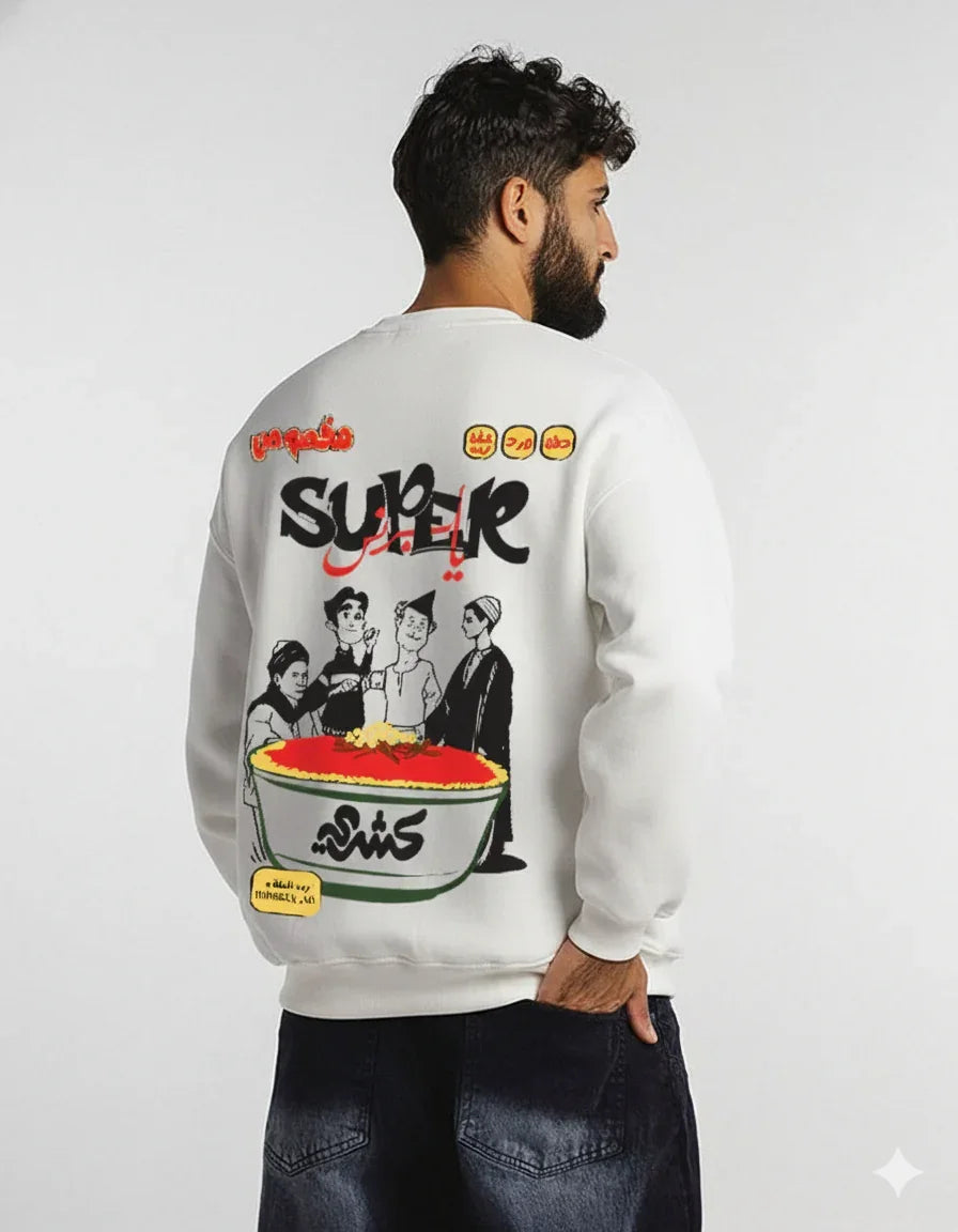 Koshary Unisex Oversized Crew-neck Sweatshirt - Off White M - NAS Trends 3
