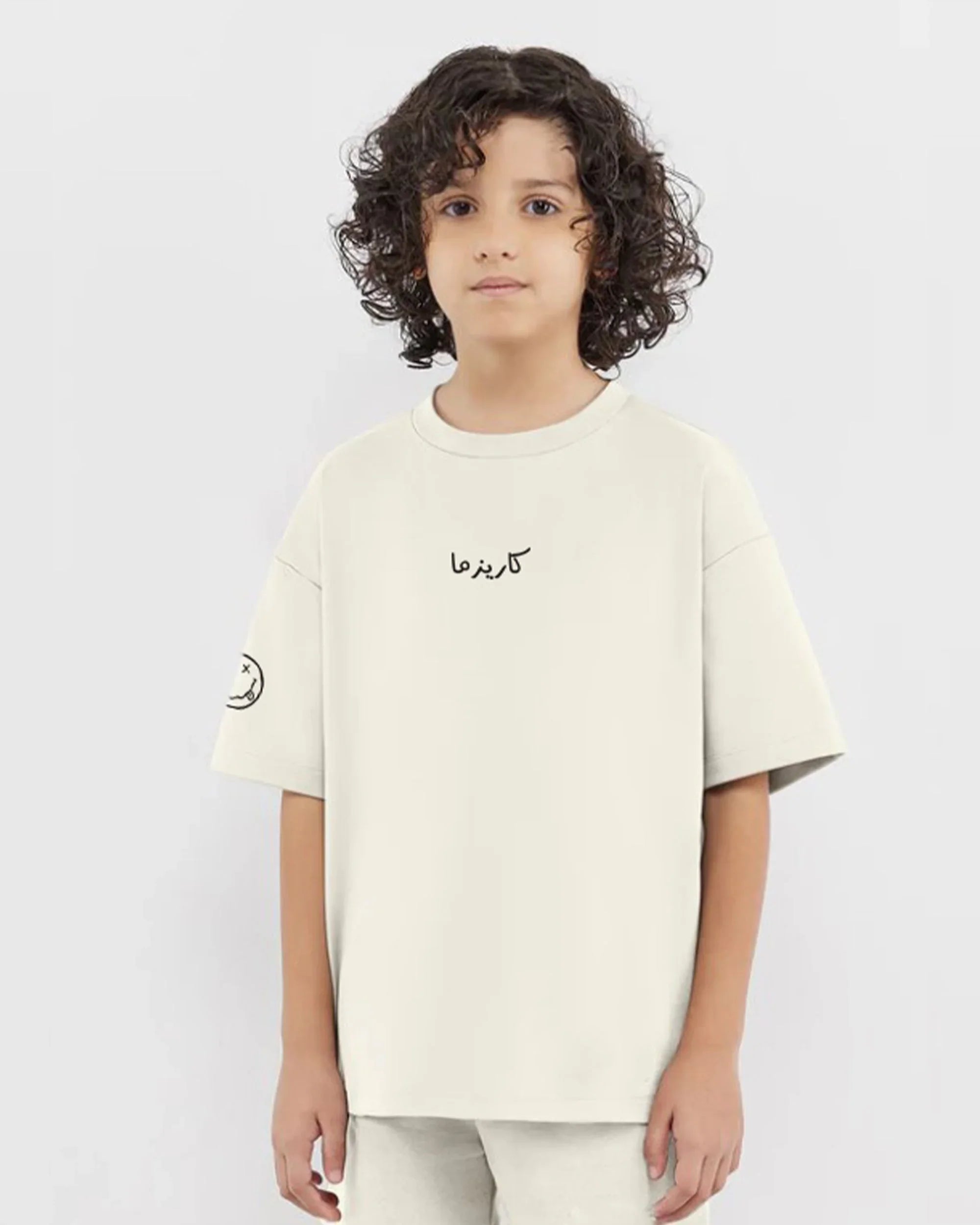 Karizma Boys Oversized SS T-Shirt - Off White - NAS Trends 4