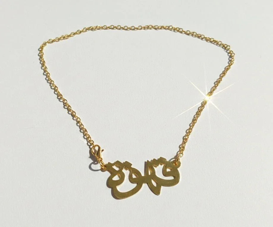 Lavender - Coffee chain 1