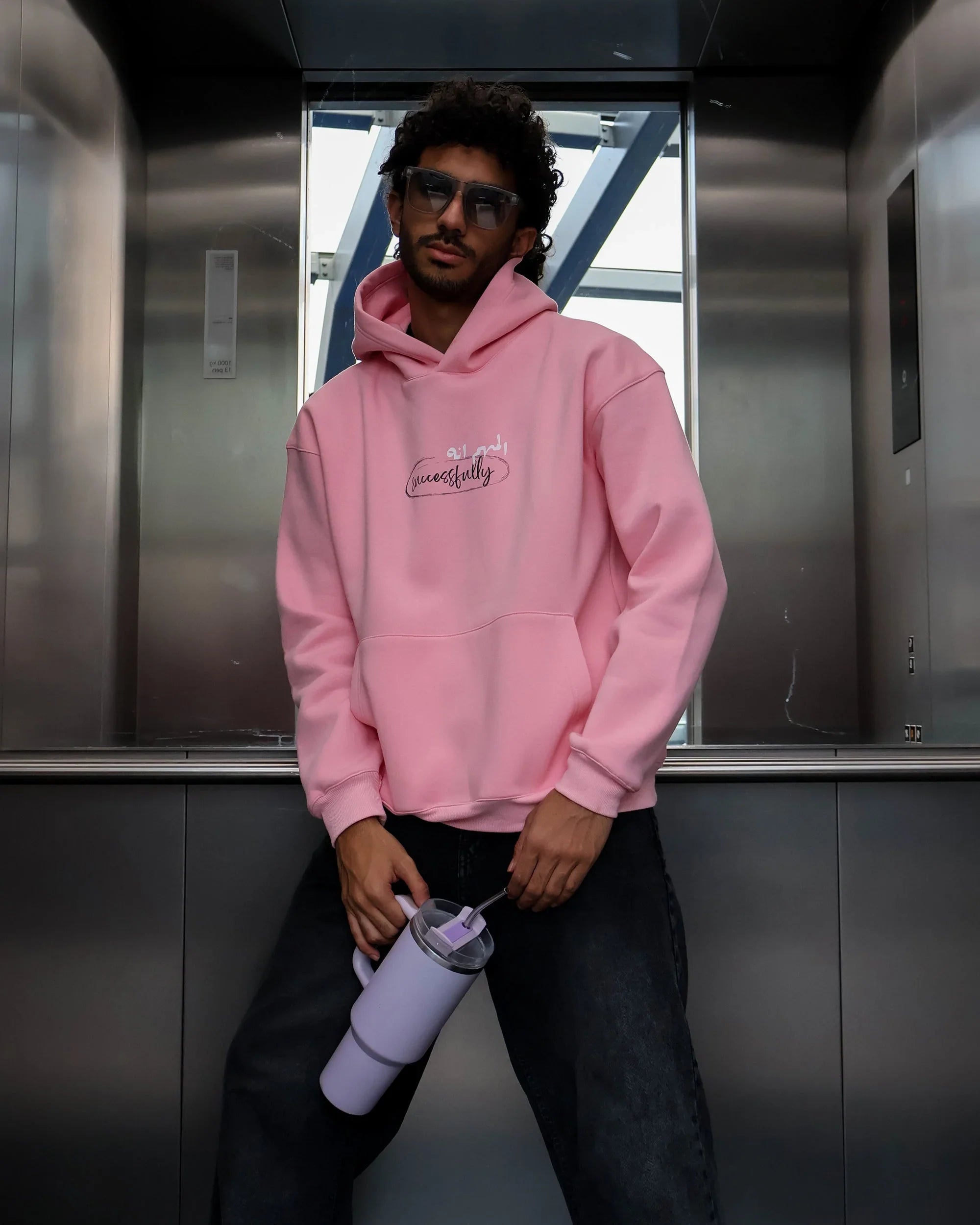 NAS Trends - Successfully Unisex Oversized Hoodie - Rose 1