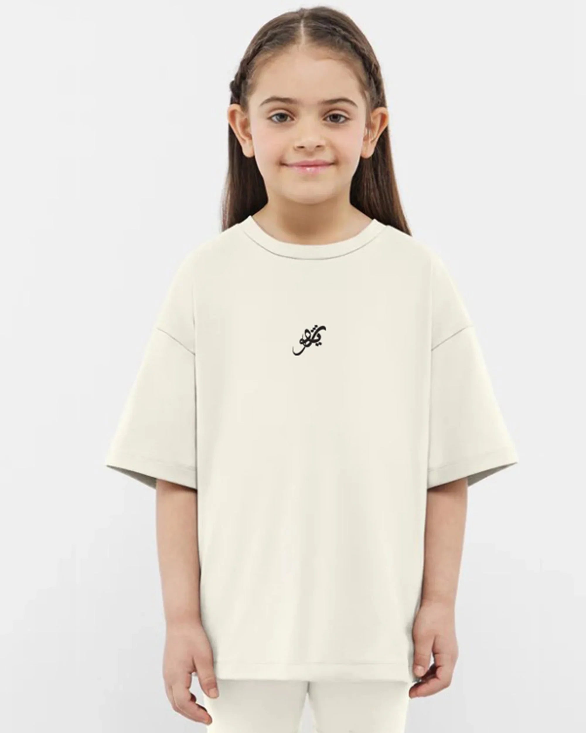 Revo Girls Oversized SS T-Shirt - Off White - NAS Trends 3