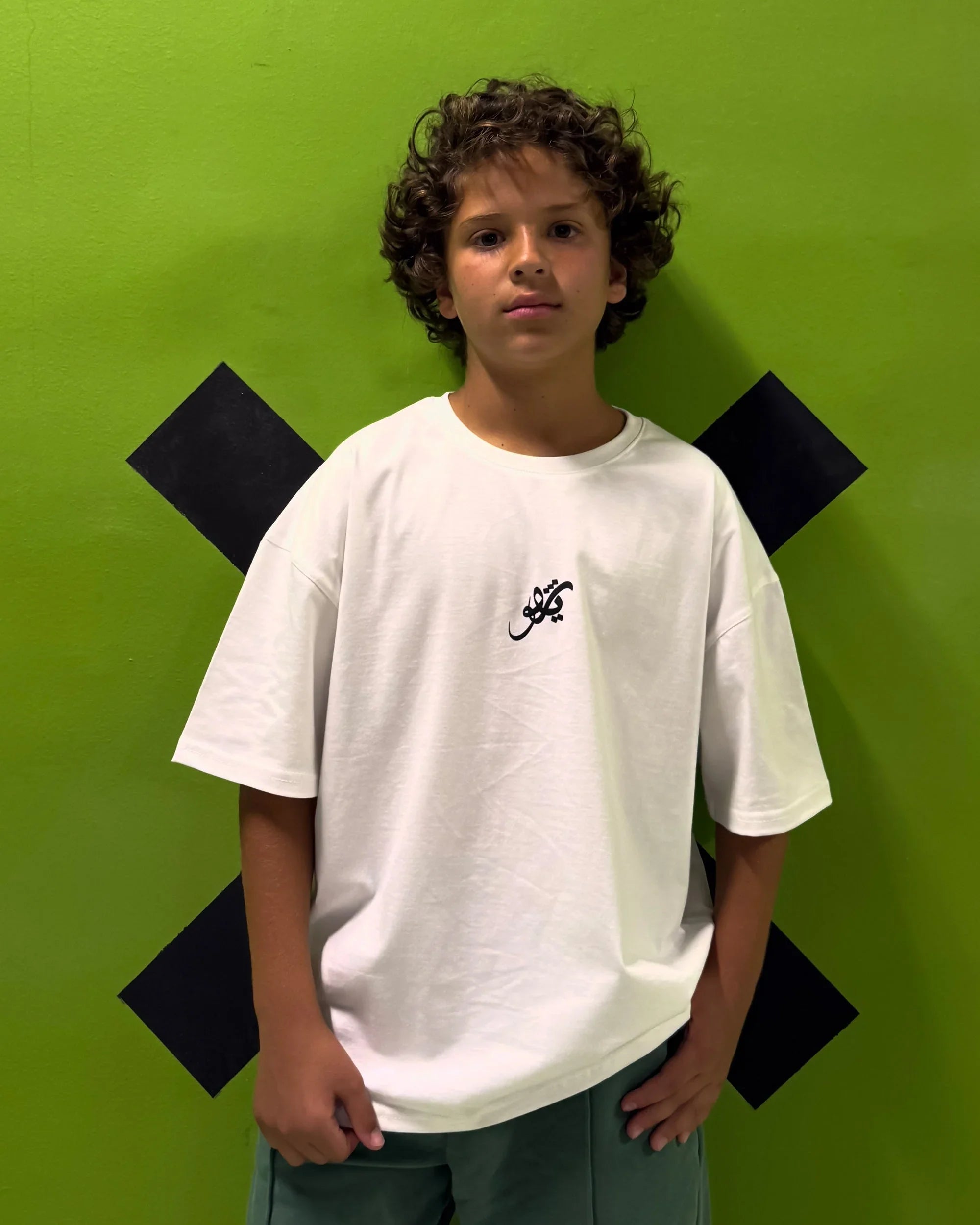 Revo Boys Oversized SS T-Shirt - Off White - NAS Trends 2