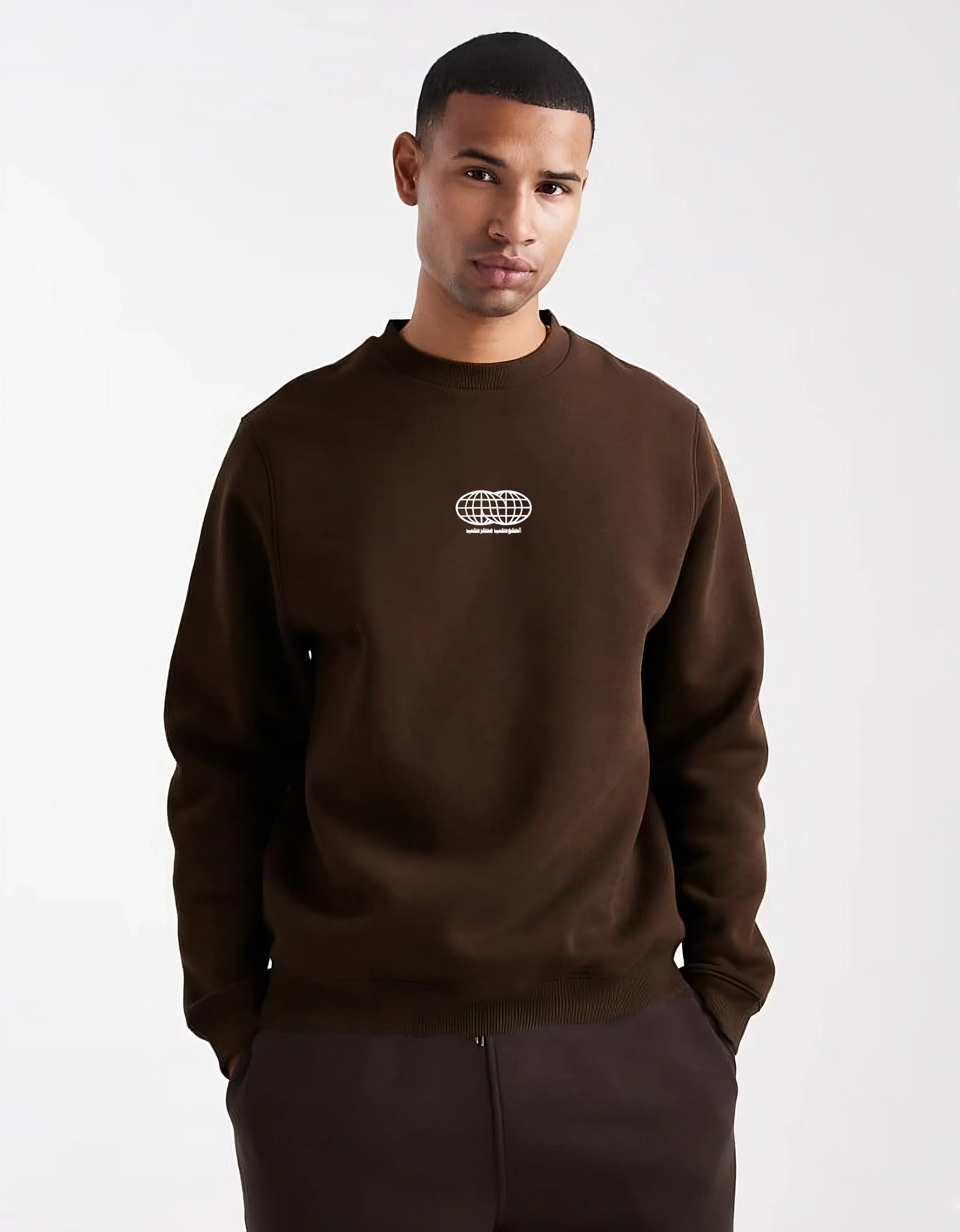 NAS Trends - El Kawkab Unisex Oversized Crew-neck Sweatshirt - Dark Brown 1