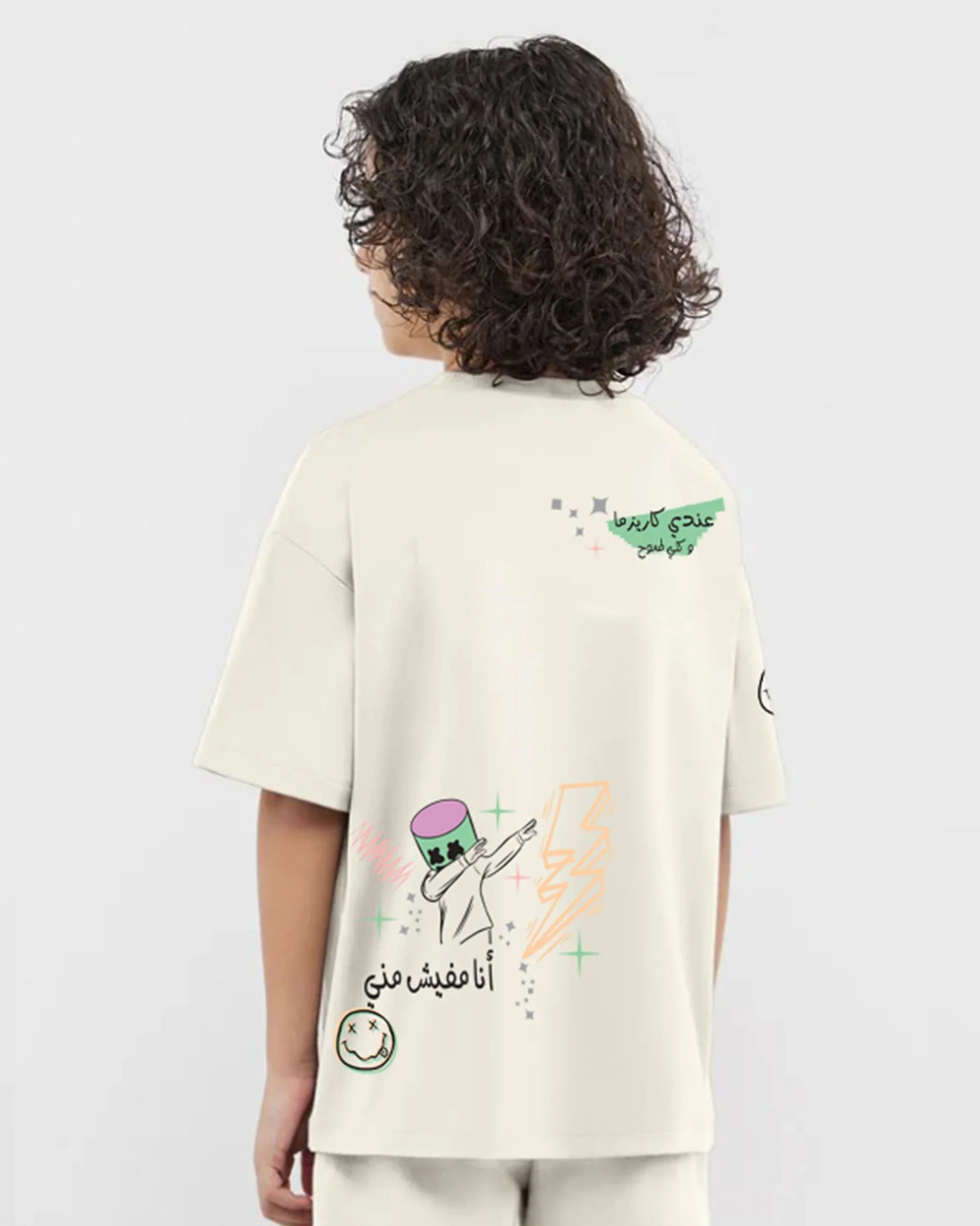 Karizma Boys Oversized SS T-Shirt - Off White - NAS Trends 5