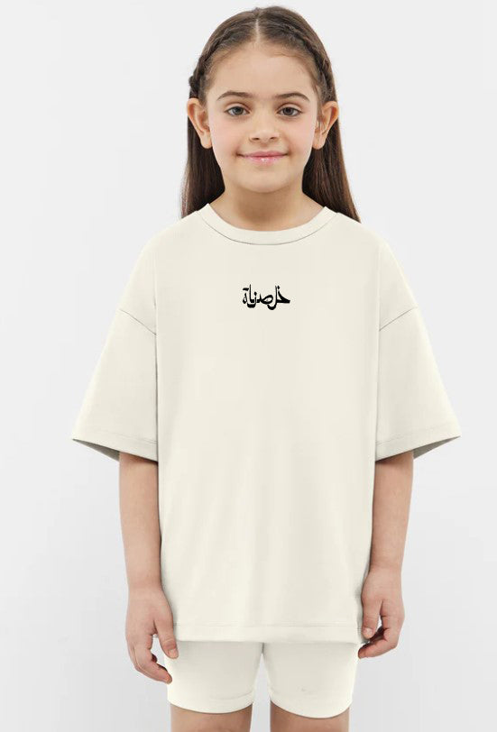 Khalsana Girls Oversized SS T-Shirt - Off White - NAS Trends 2