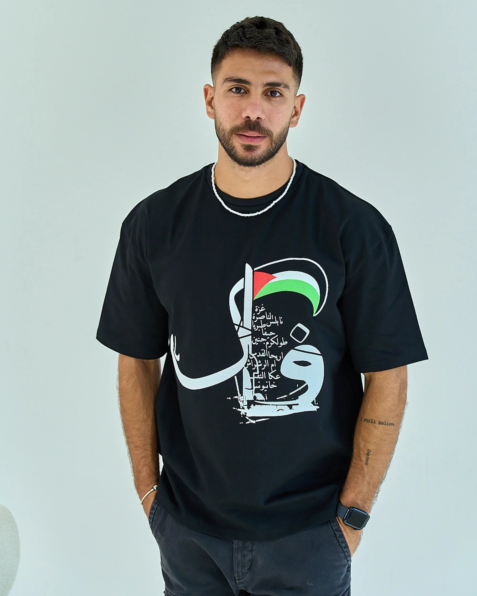 NAS Trends - Faker Unisex Oversized SS T-Shirt - Black 2