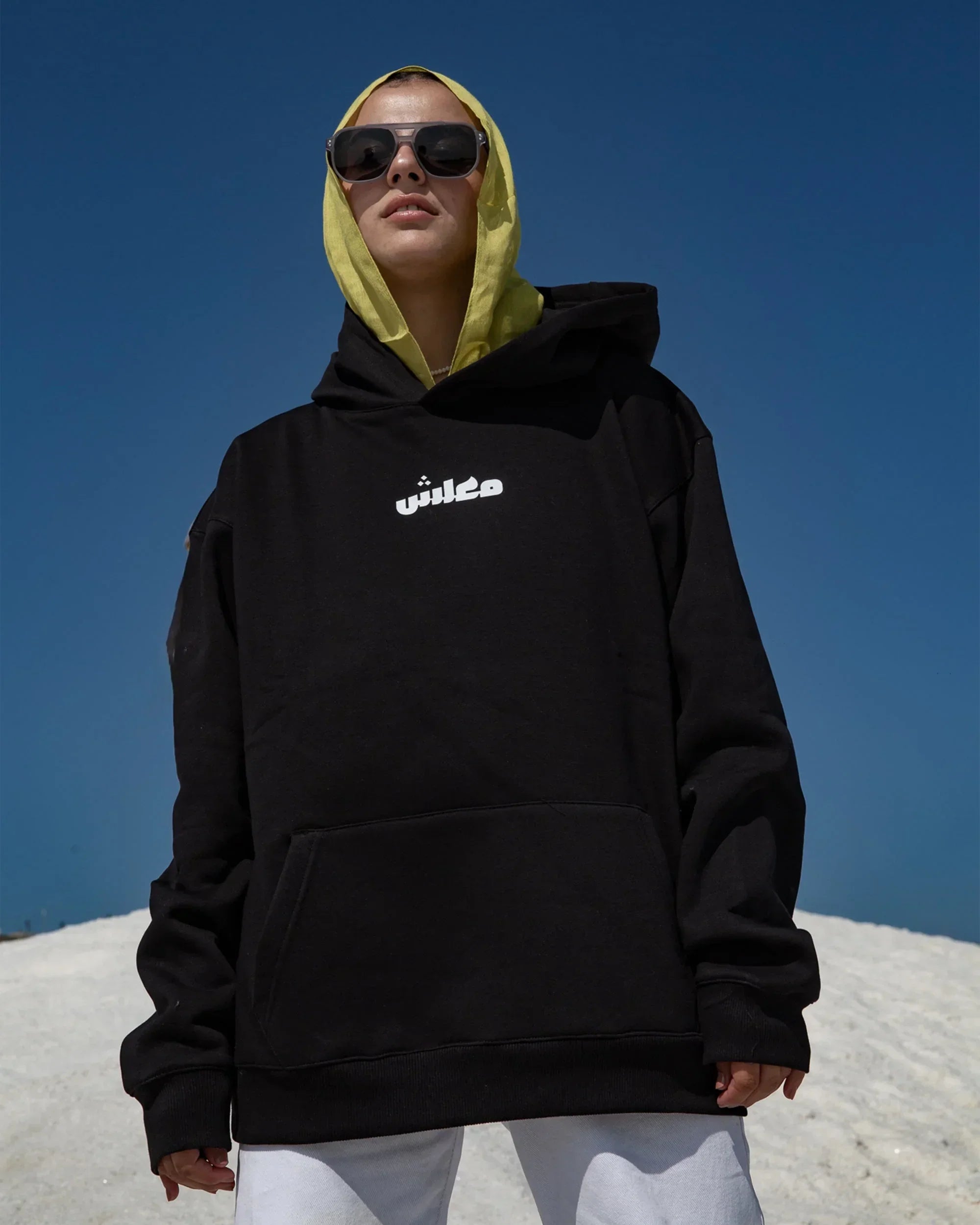 Ma3lesh Unisex Oversized Hoodie - Black - NAS Trends - Babazzaro