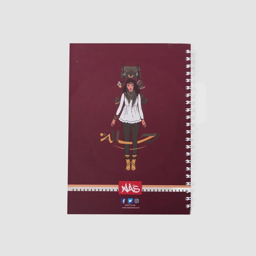 Nomad - A4 Notebook - NAS Trends - Babazzaro